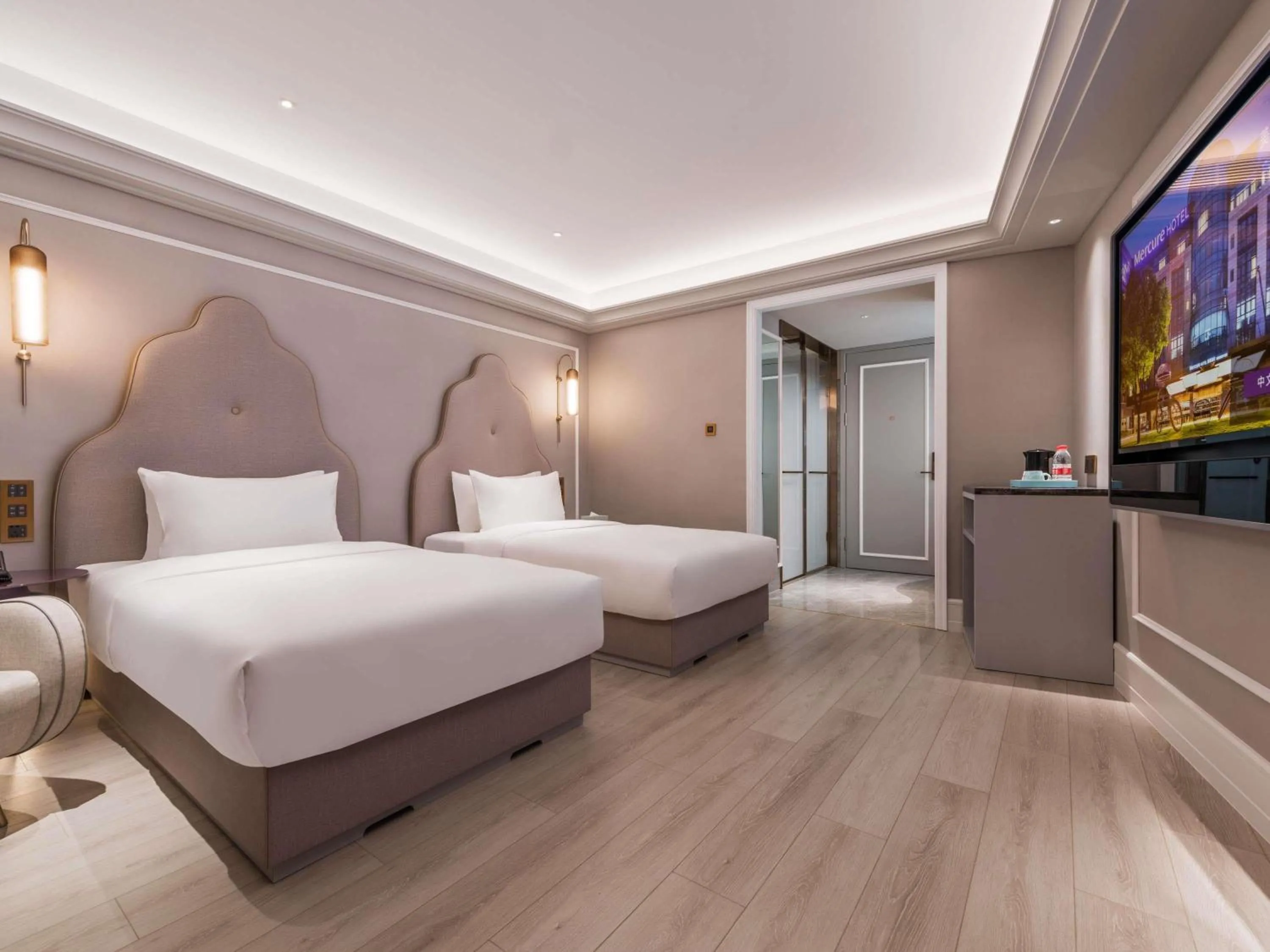 Bedroom, Bed in Mercure Shijiazhuang People Square