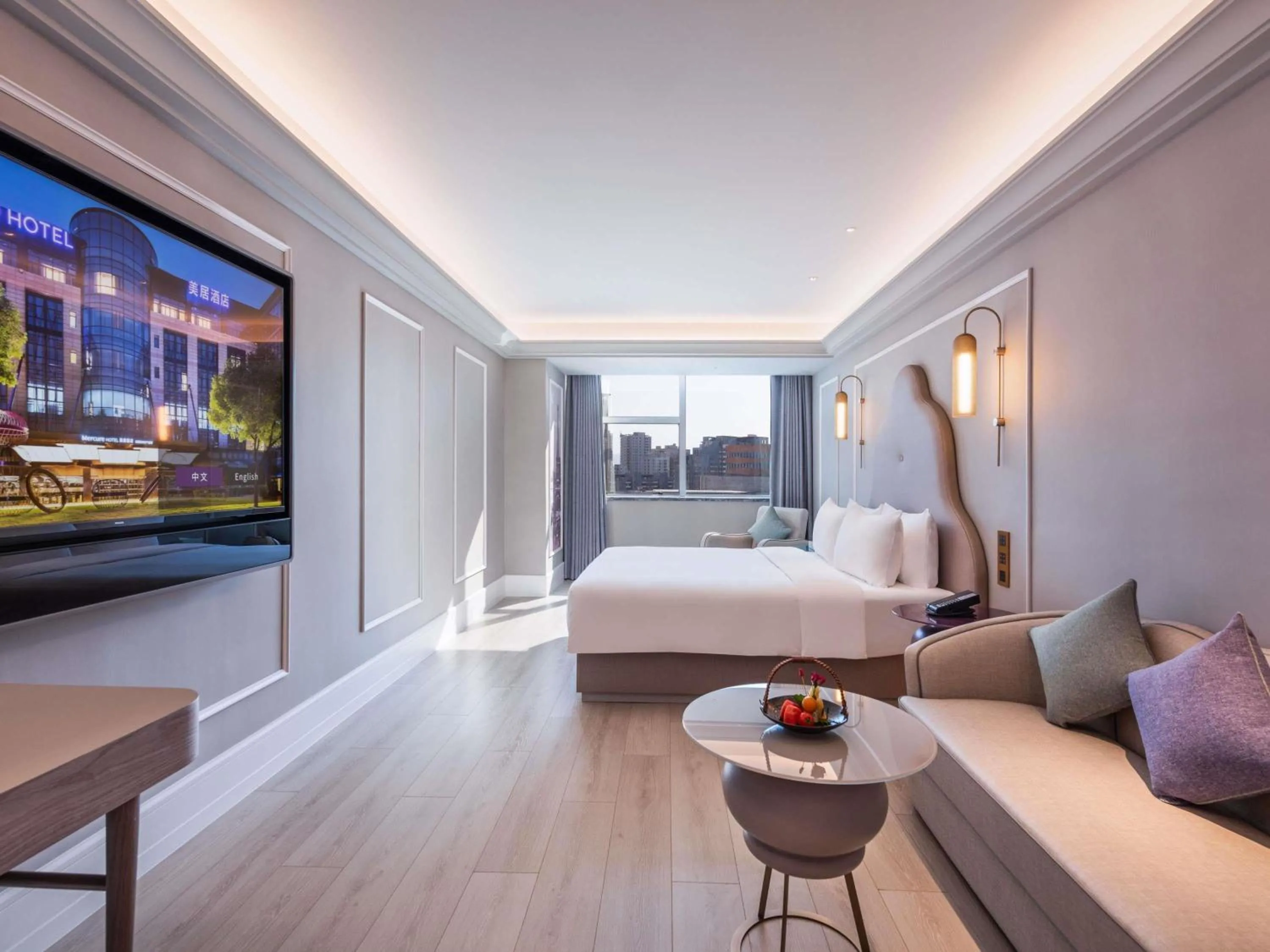 Bedroom, Bed in Mercure Shijiazhuang People Square