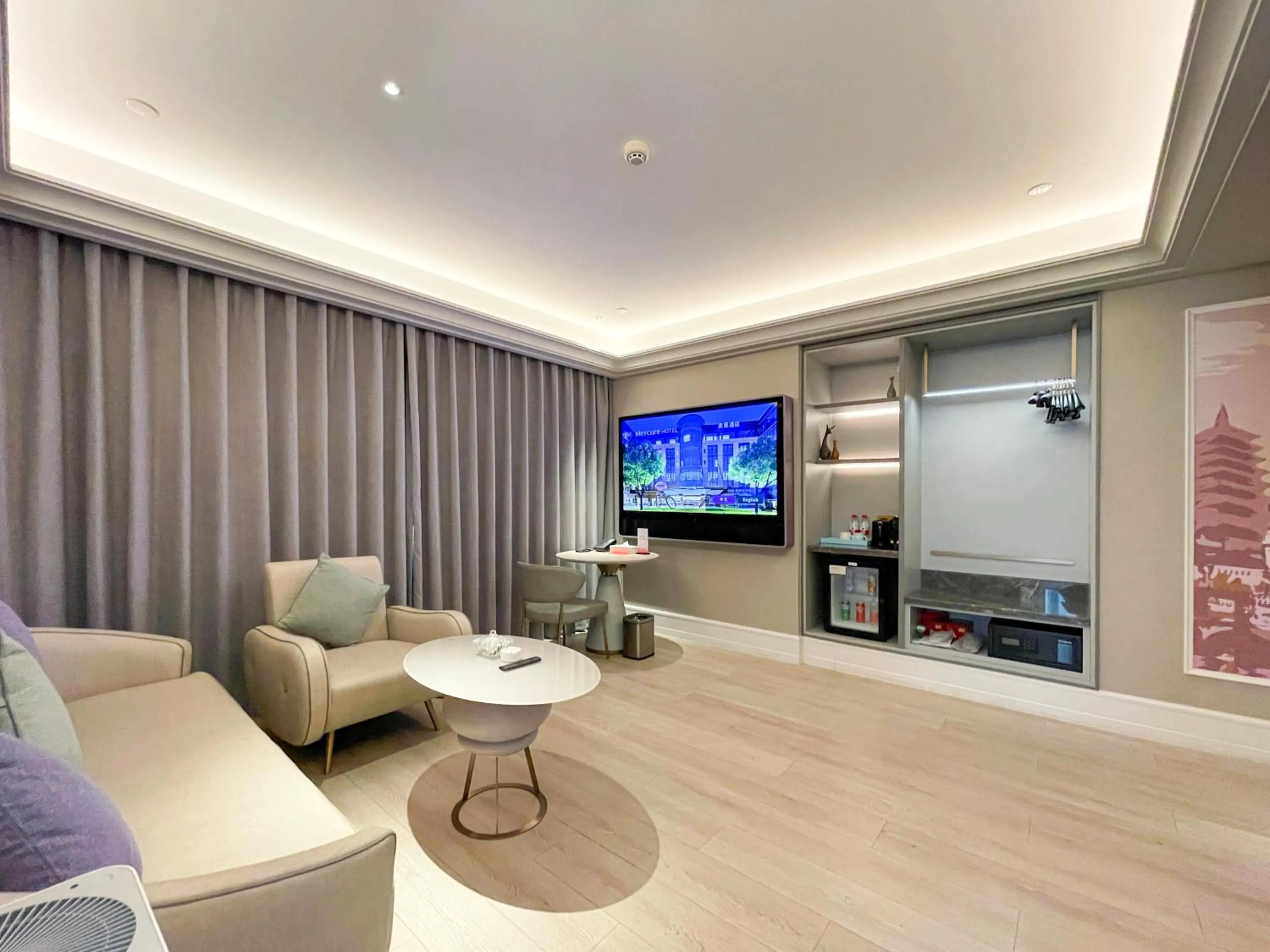 Living room in Mercure Shijiazhuang People Square