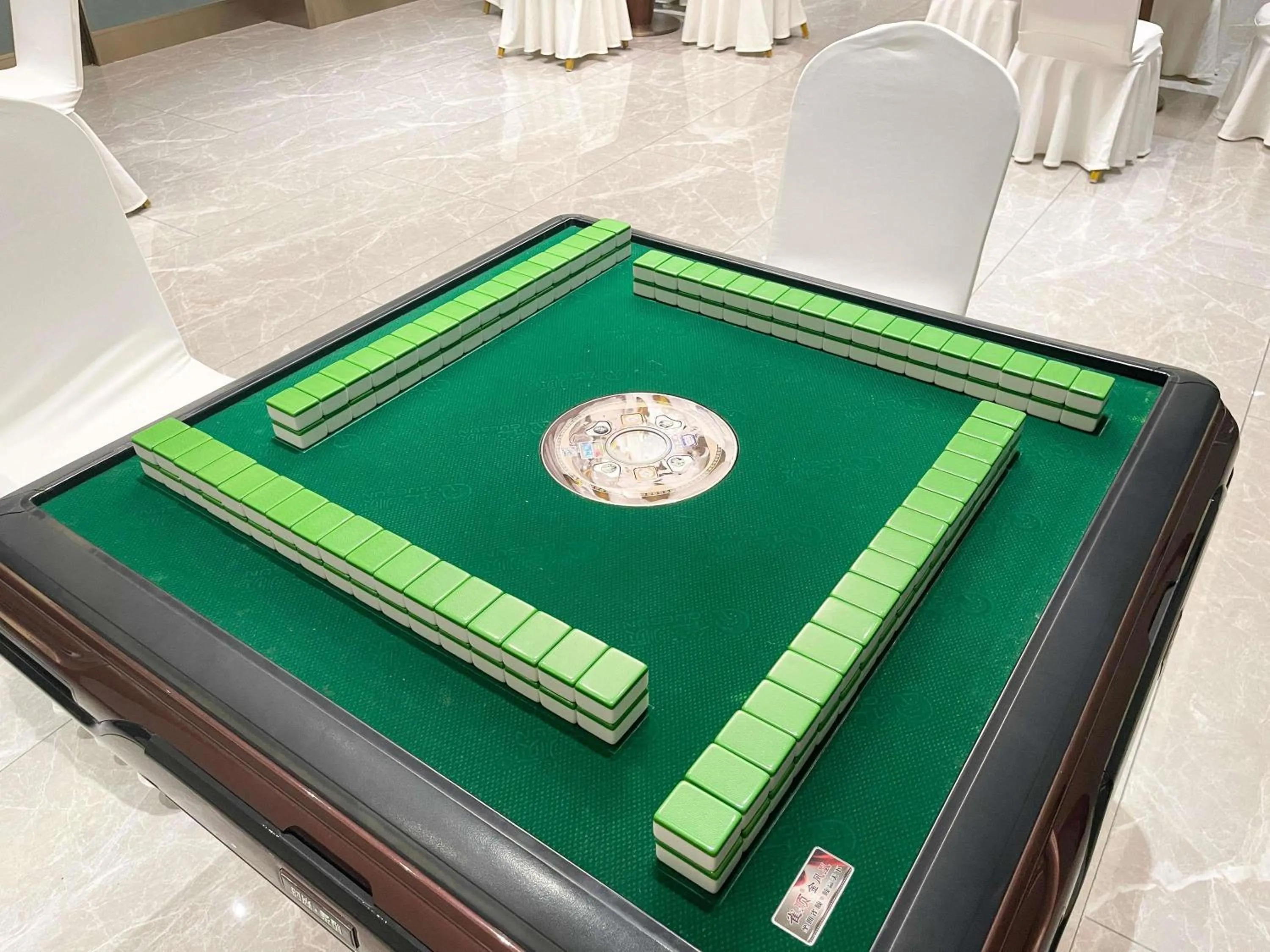 Other in Mercure Shijiazhuang People Square