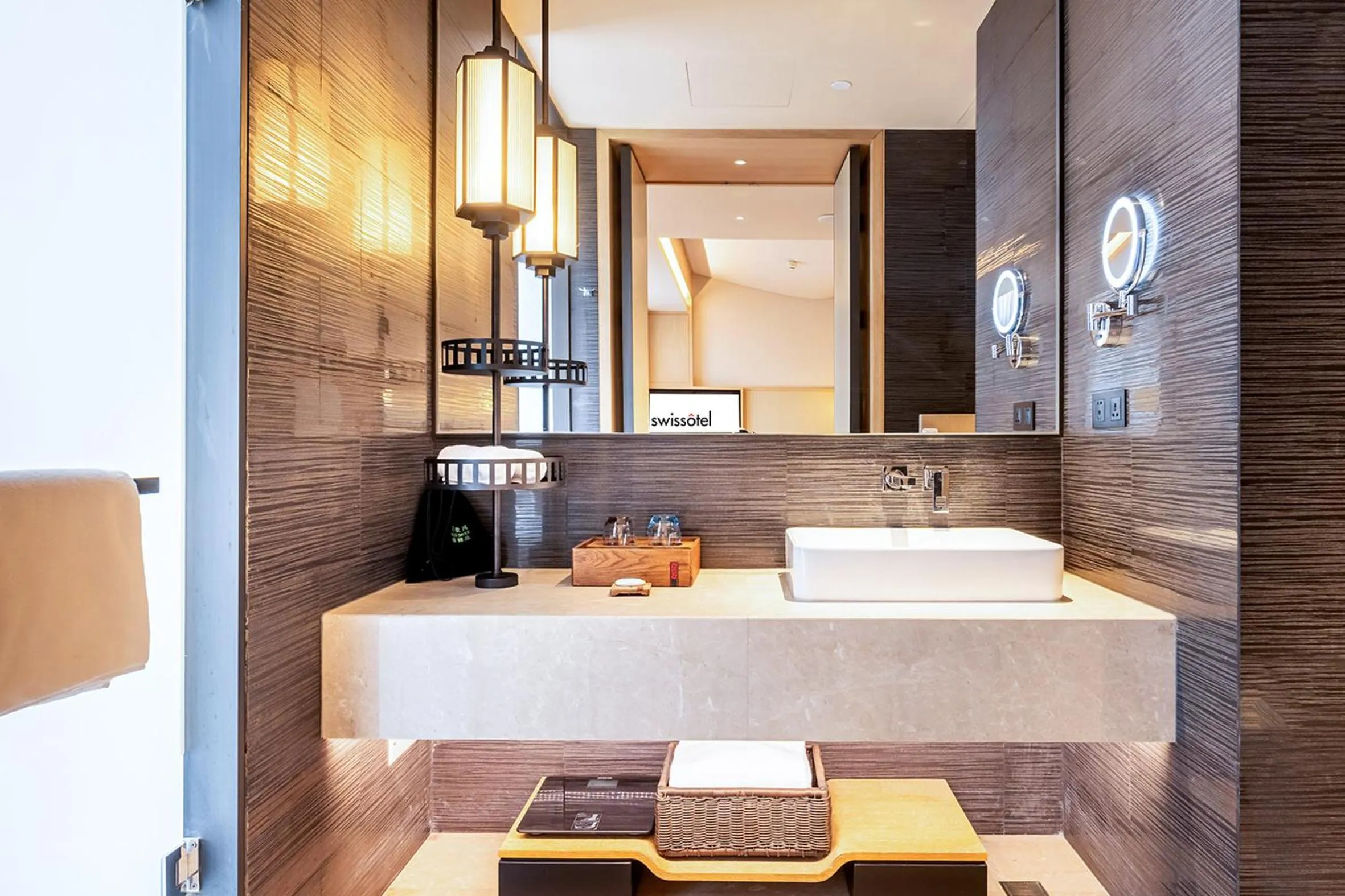 Toilet in Swissotel Xi' an Xinxing Hot Spring