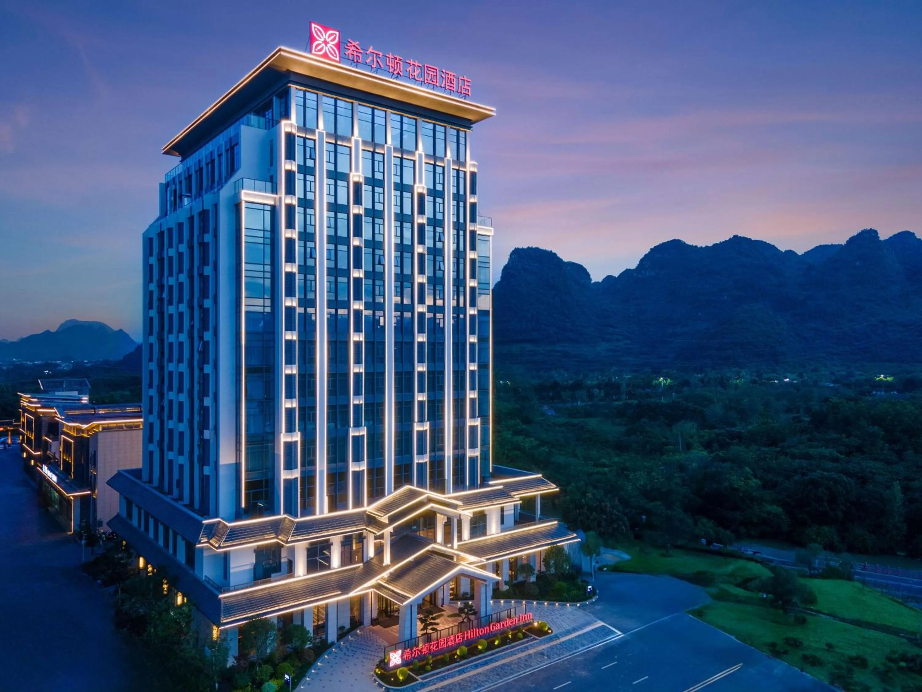 Property building in Hilton Garden Inn Xingyi Wanfenglin