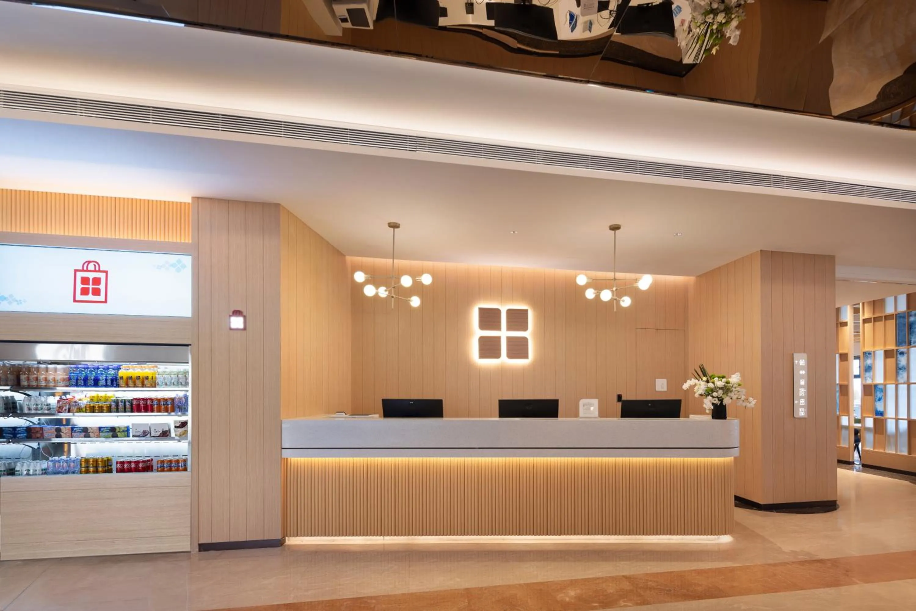 Lobby or reception in Hilton Garden Inn Dali Ancient City