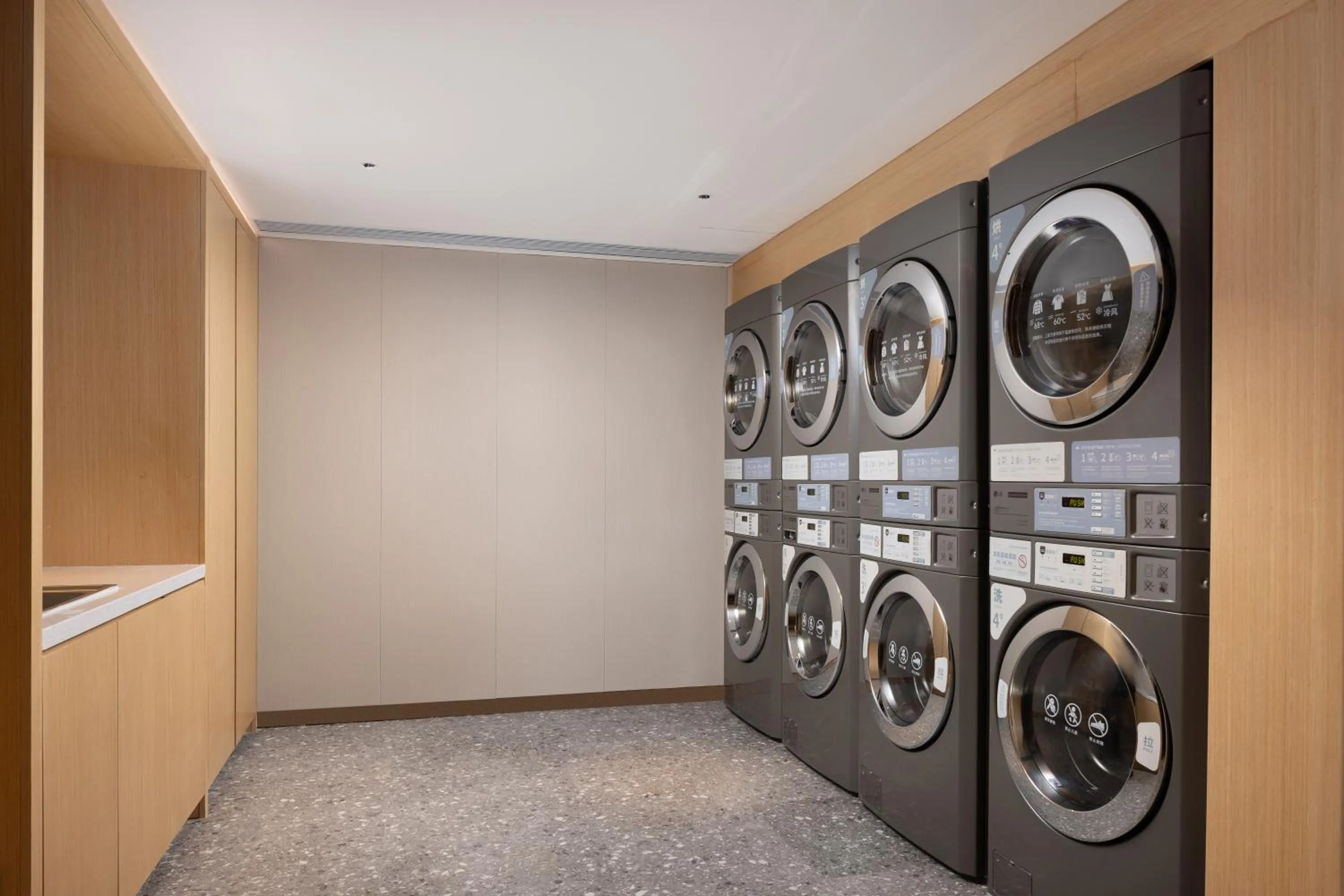 washing machine in Hilton Garden Inn Dali Ancient City