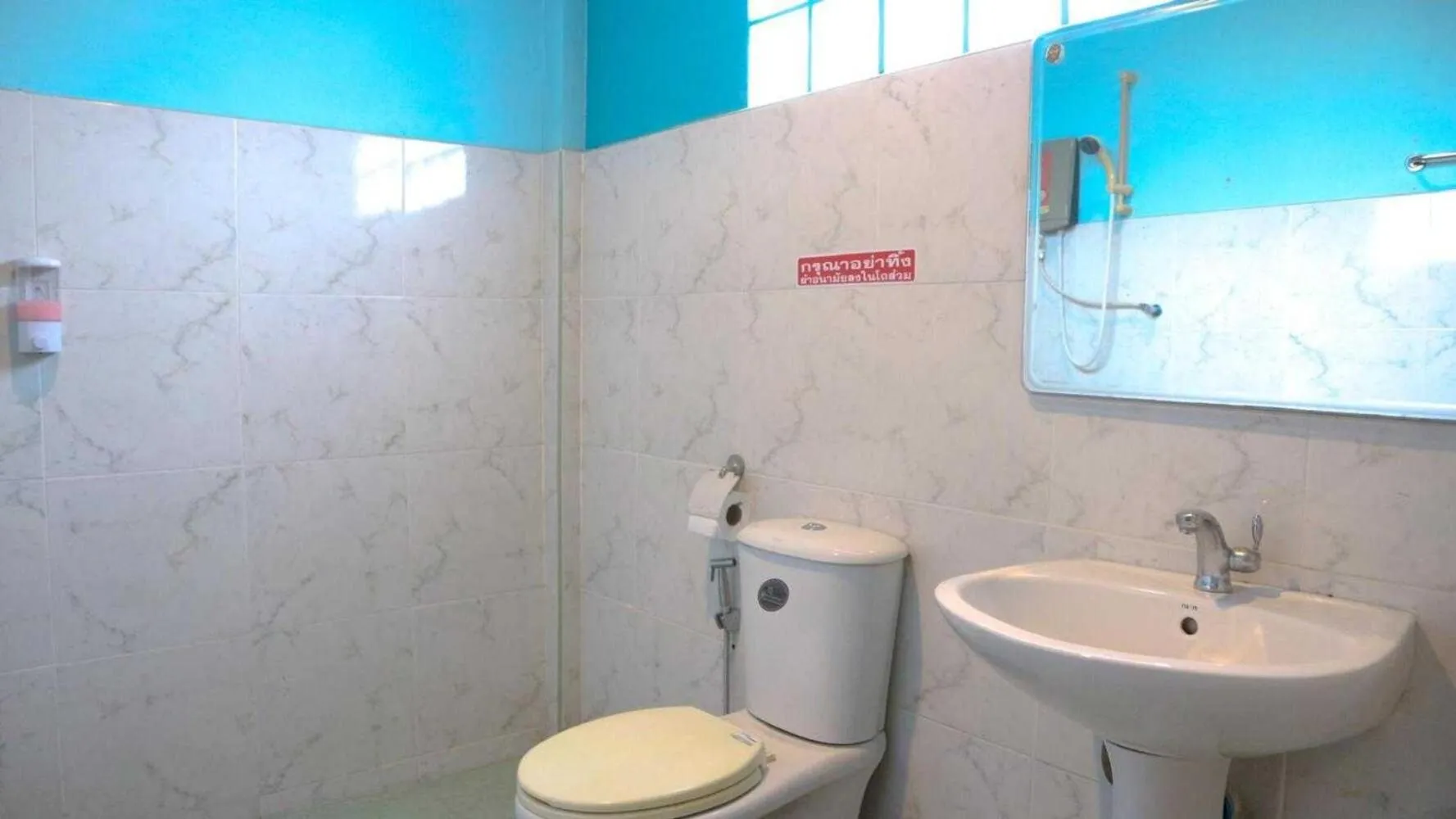 Other in The Moon Resort Phetchaburi