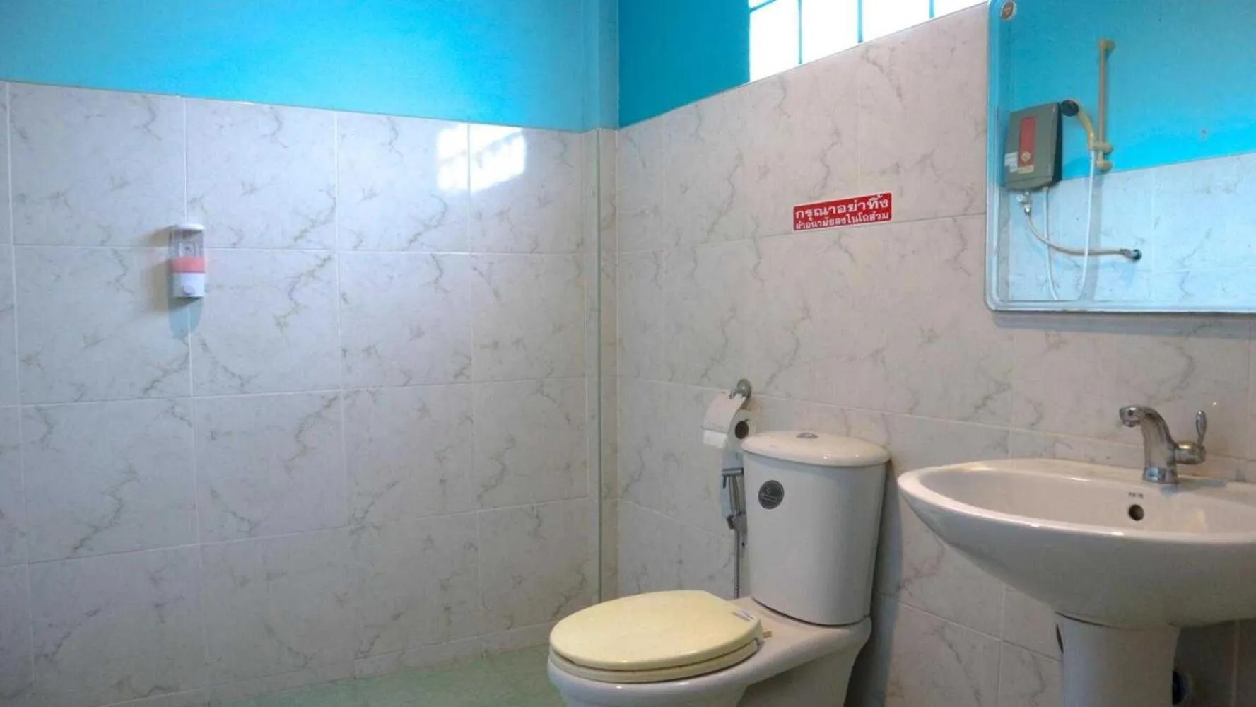 Other in The Moon Resort Phetchaburi