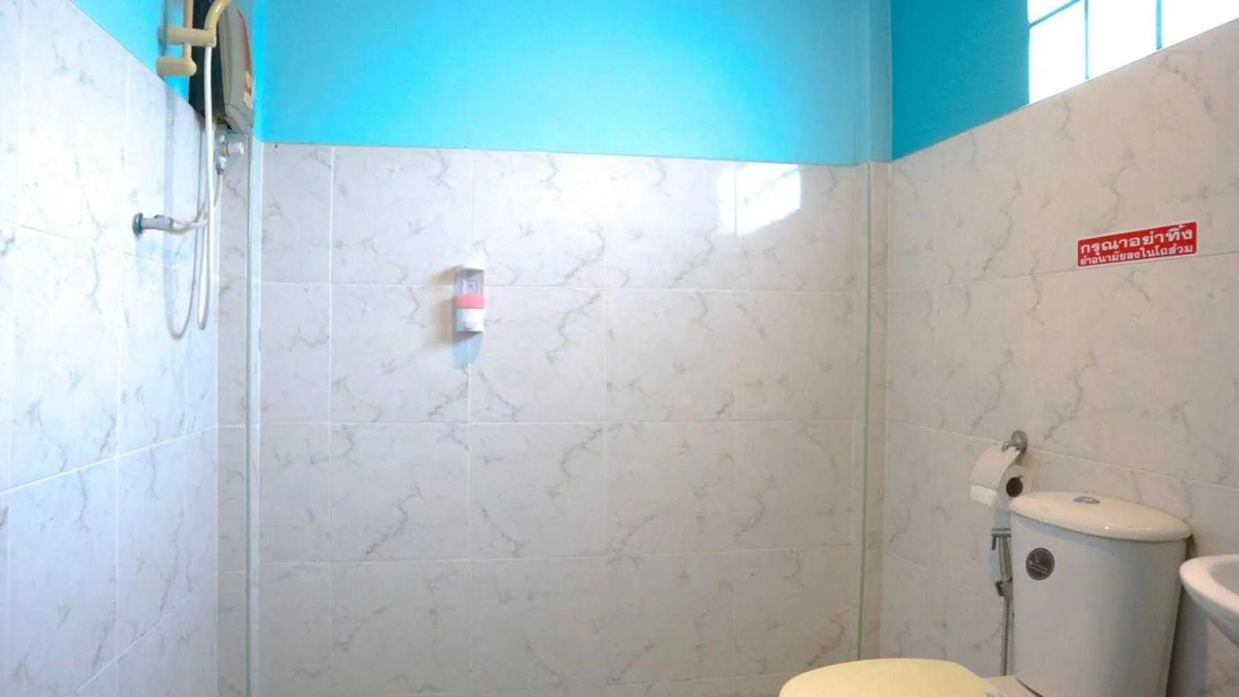 Other in The Moon Resort Phetchaburi