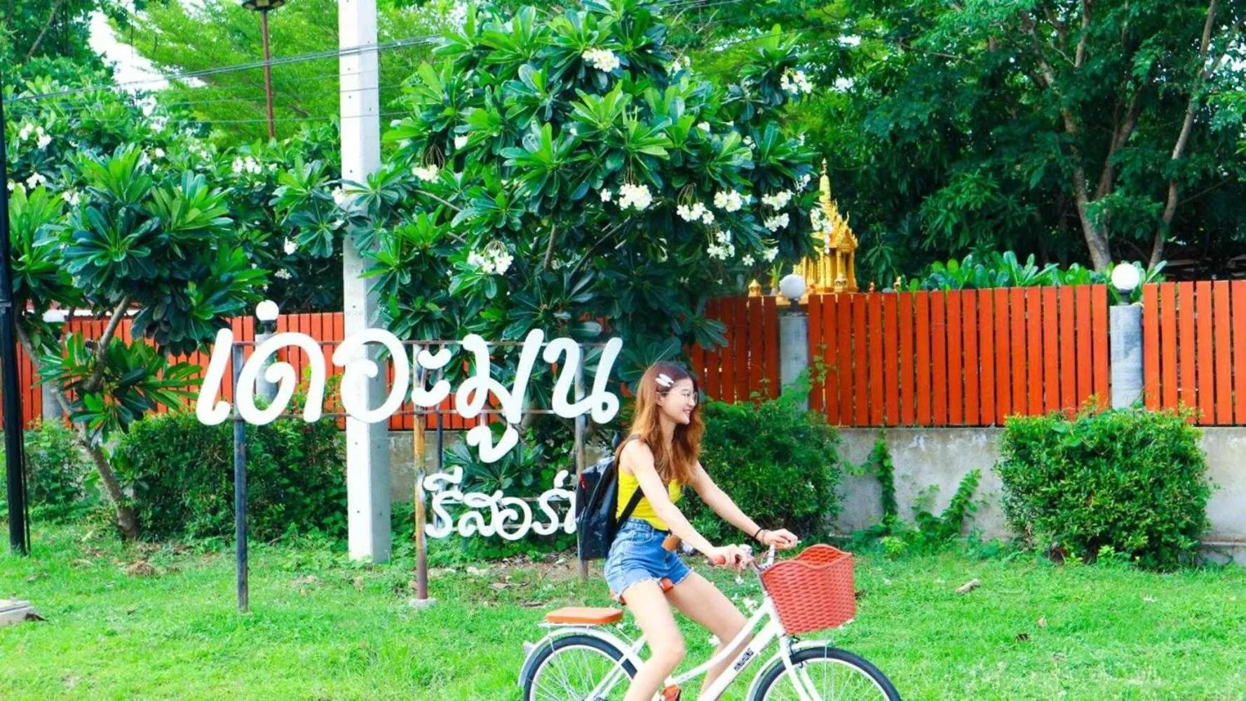 Other in The Moon Resort Phetchaburi