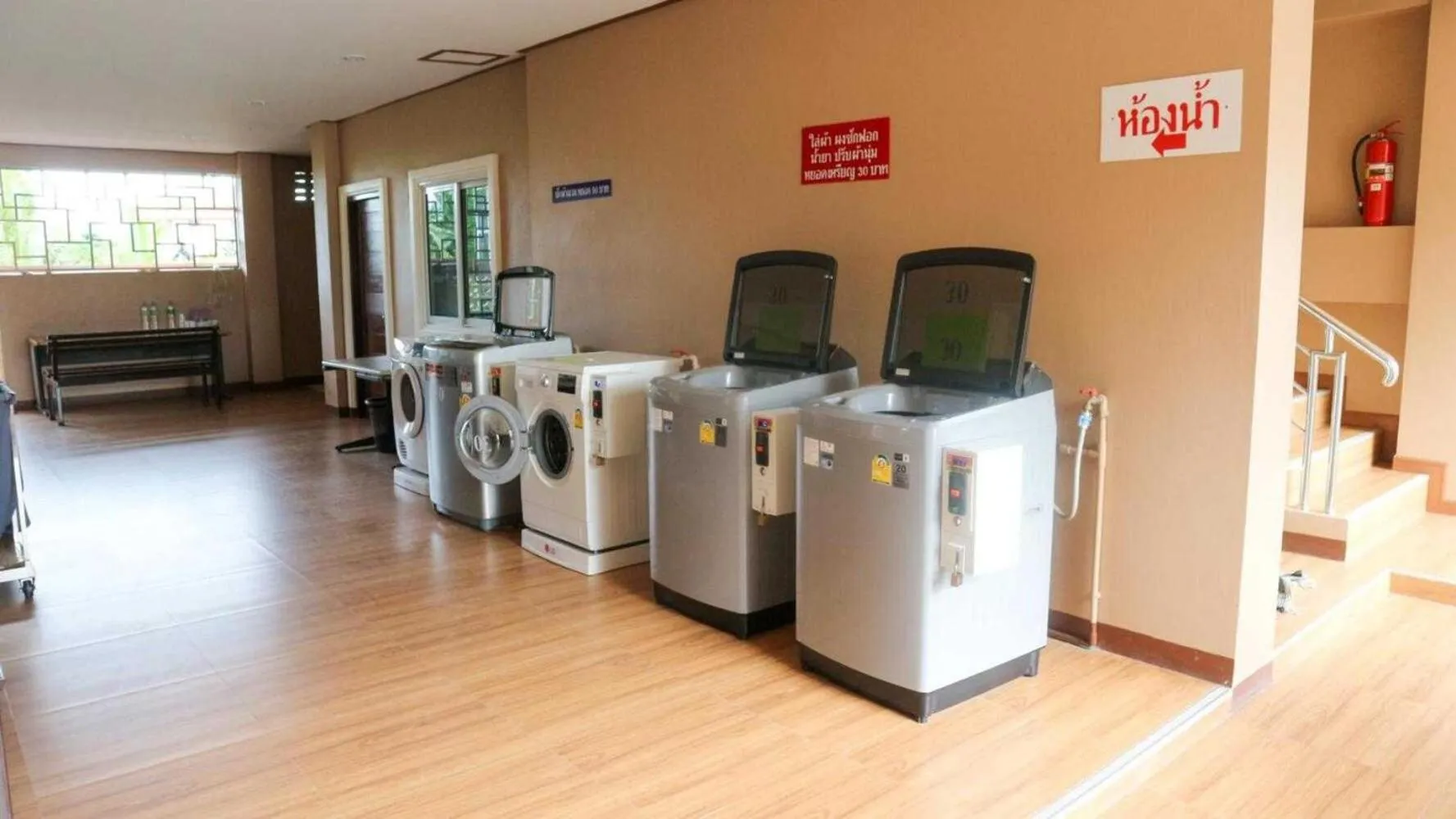 Other in Capital O 75521 Sang Siri Apartment