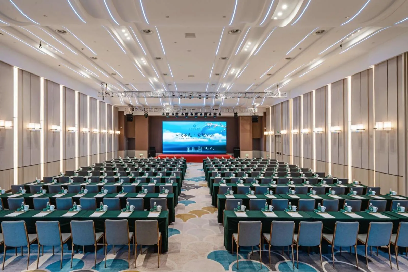 Meeting/conference room in YTL ChangChengYunYue Hotel