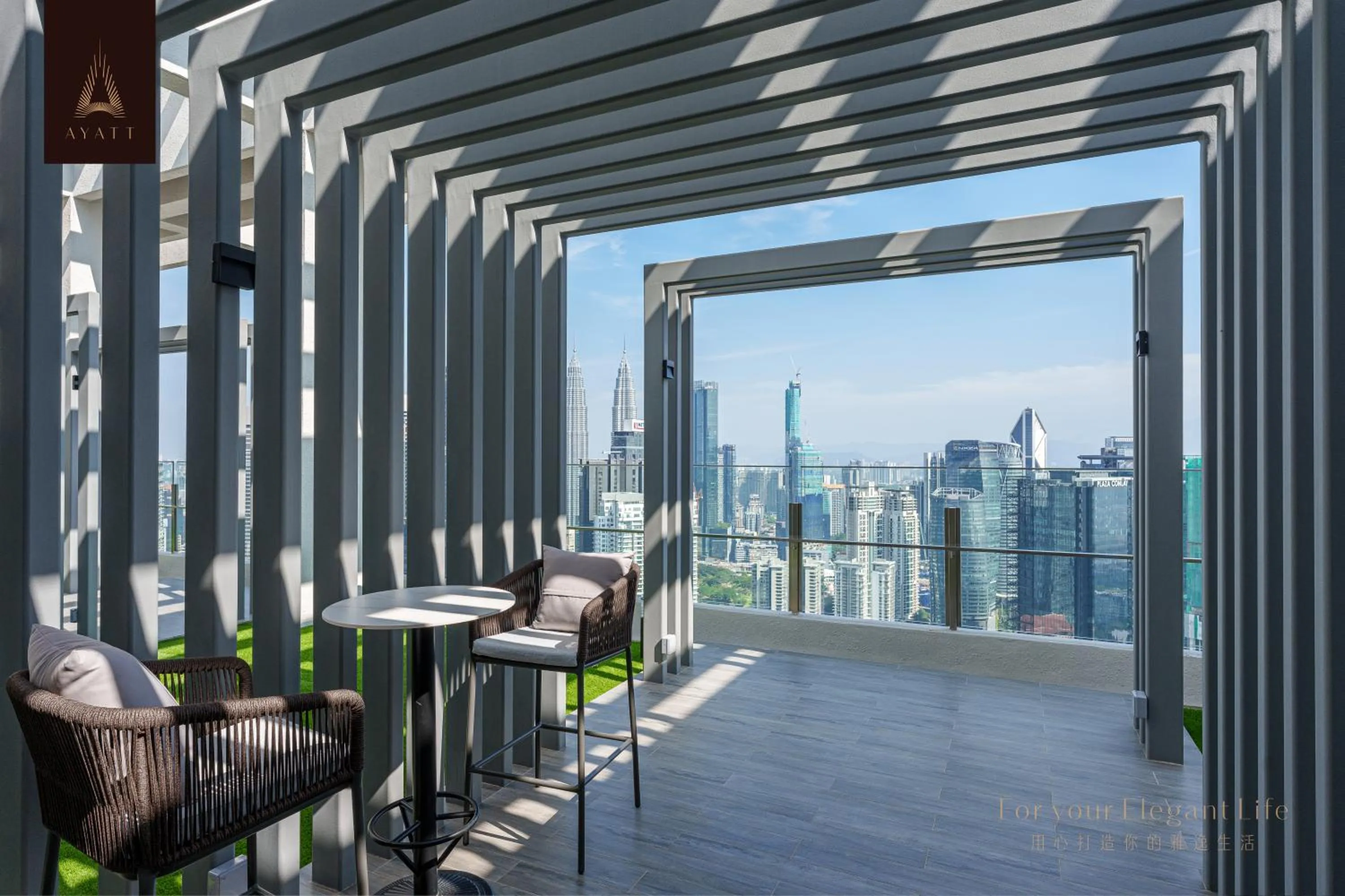 View (from property/room) in Ayatt Bukit Bintang