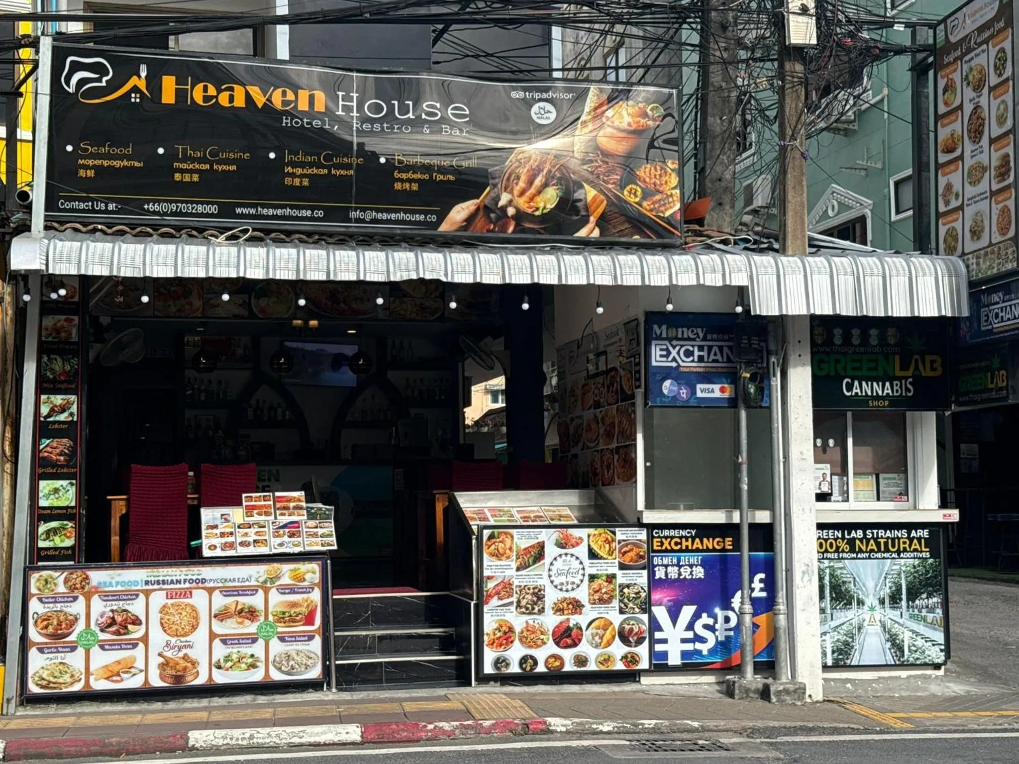 Day in Heaven House Restro & Bar