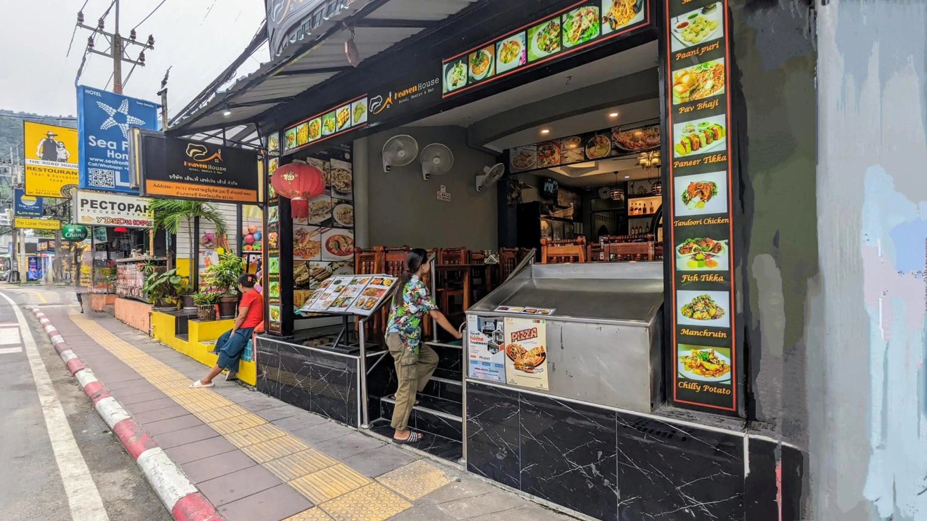 Day in Heaven House Restro & Bar