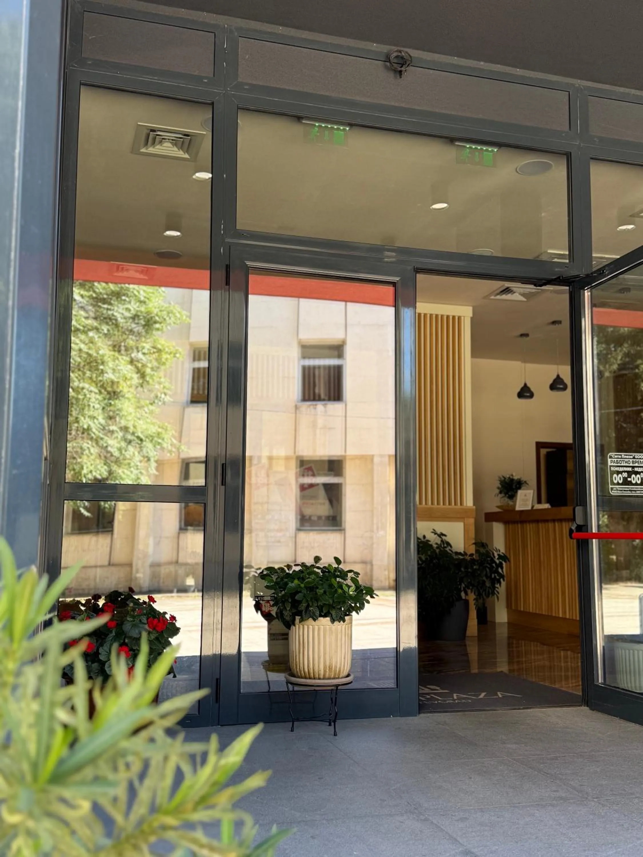 Property building in City Plaza