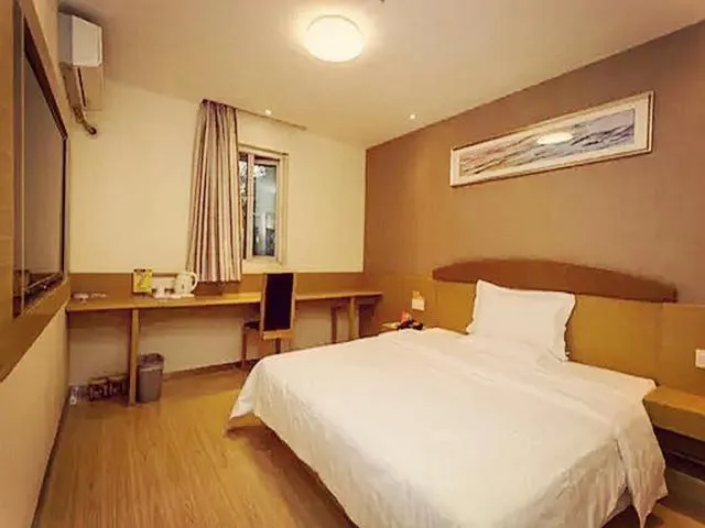 Bed in 7Days Inn Chengdu Yulin Province Stadium