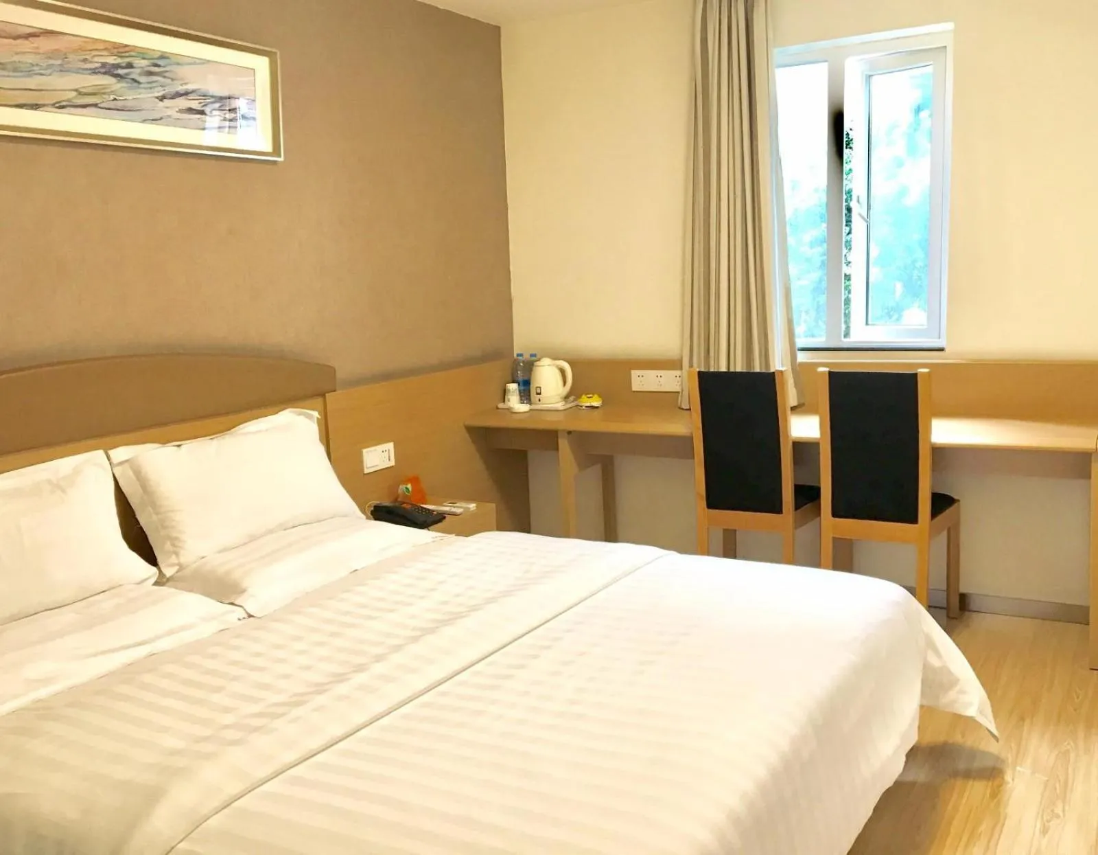 7Days Inn Chengdu Wuda Garden