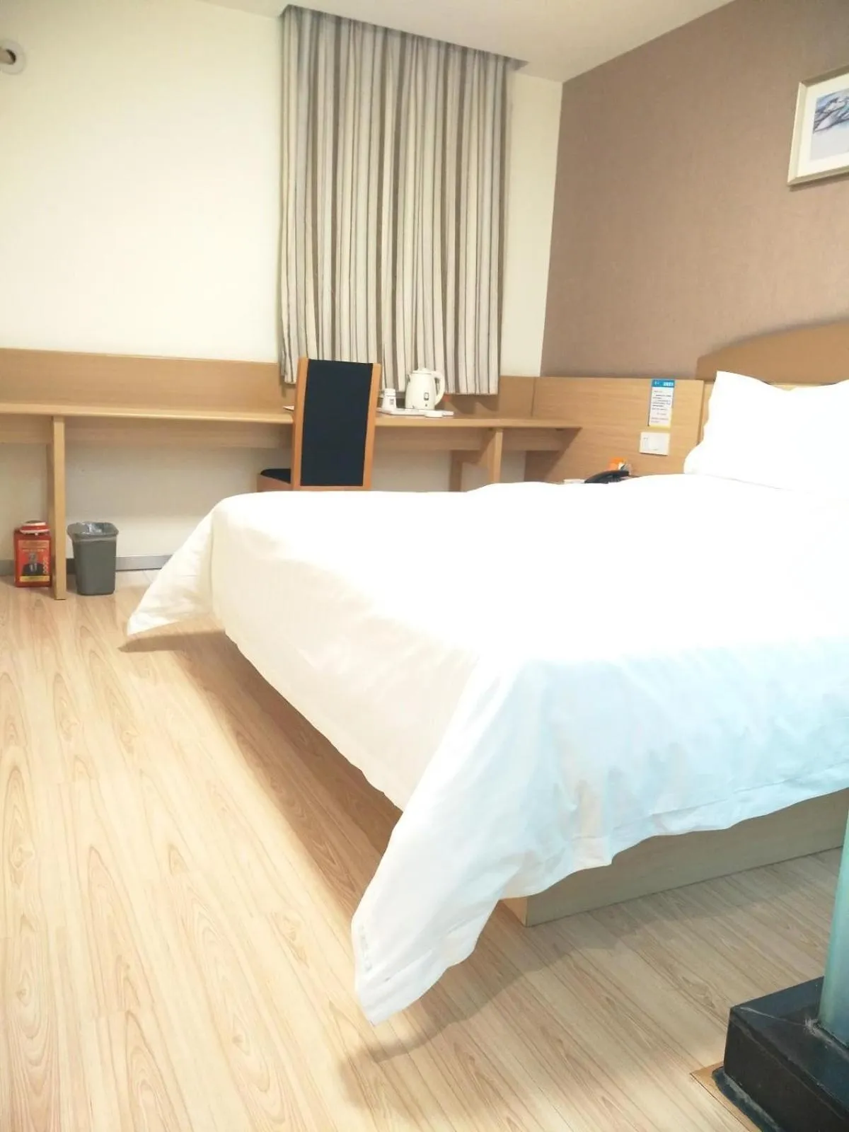 7Days Inn Chengdu Wuda Garden