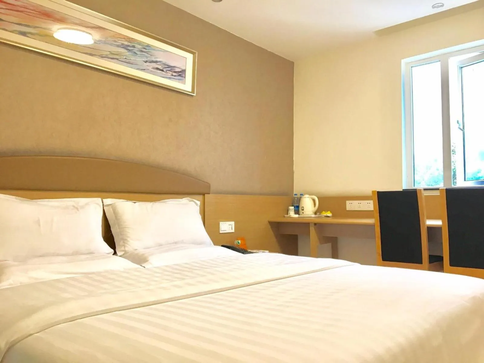 7Days Inn Chengdu Wuda Garden