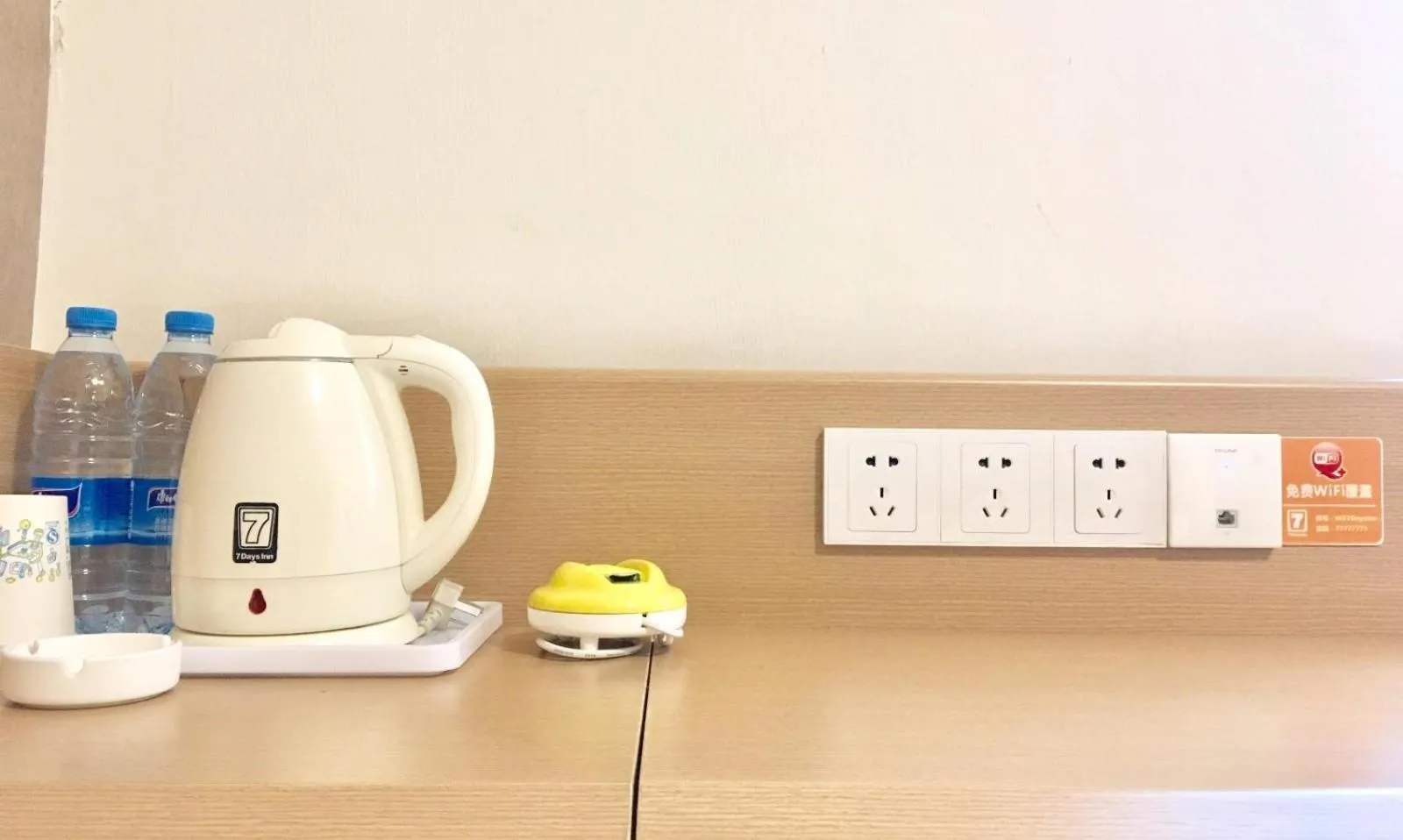 7Days Inn Chengdu Wuda Garden