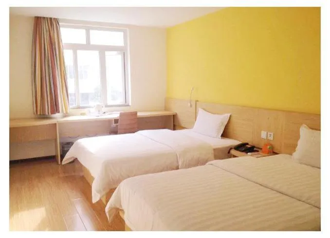 7Days Inn Tongren Railway Station Jintan