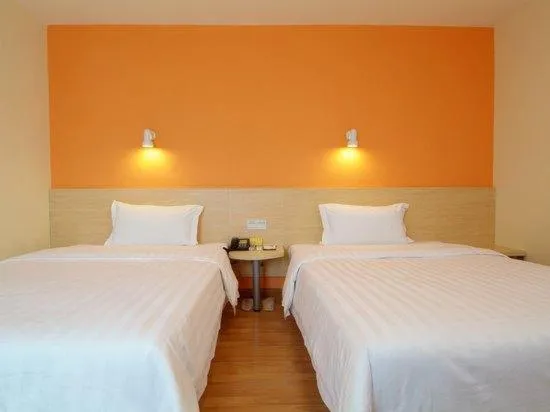 7Days Inn Tongren Railway Station Jintan