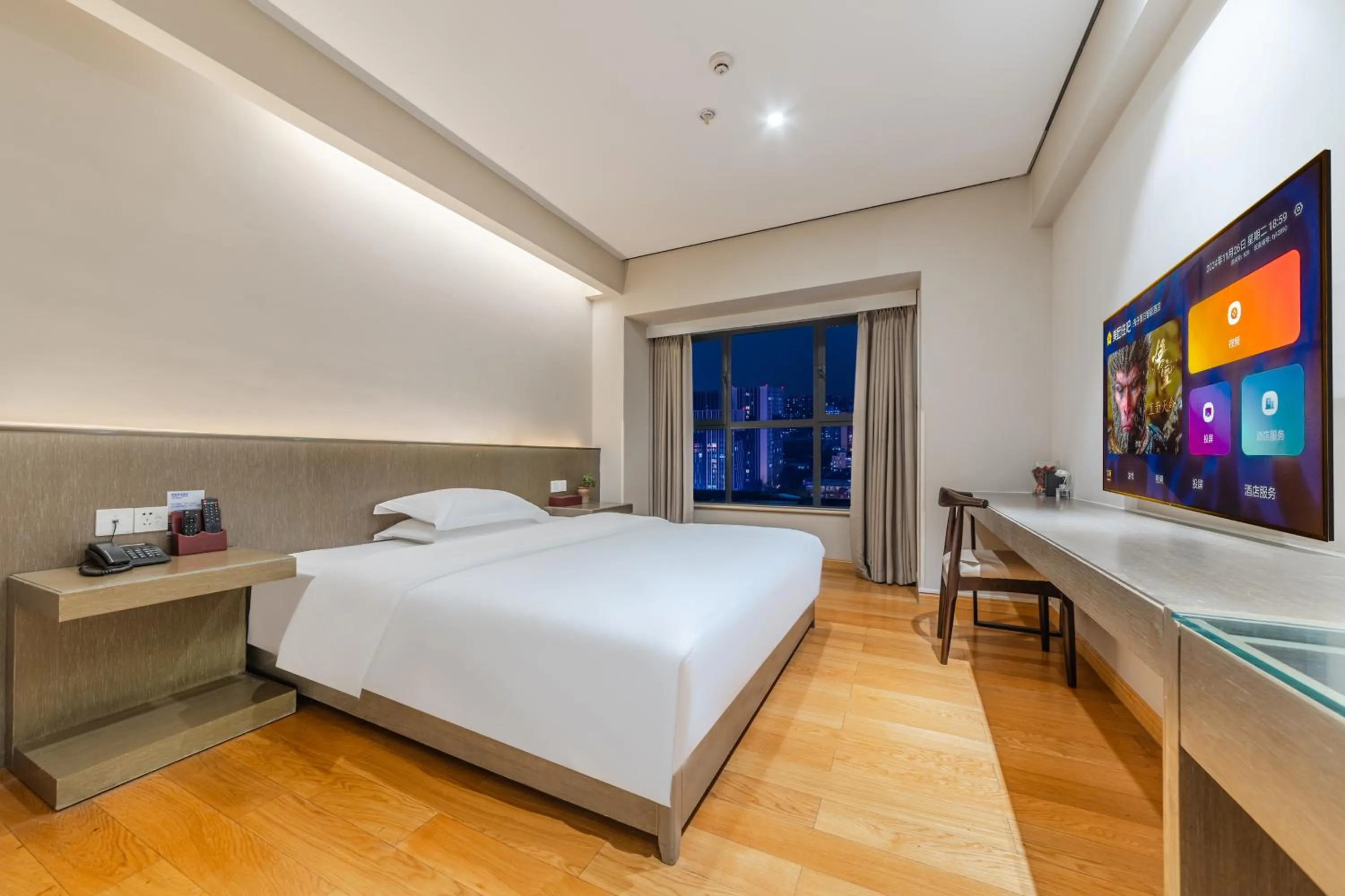 Photo of the whole room, Bed in Chengdu Cosy Inn