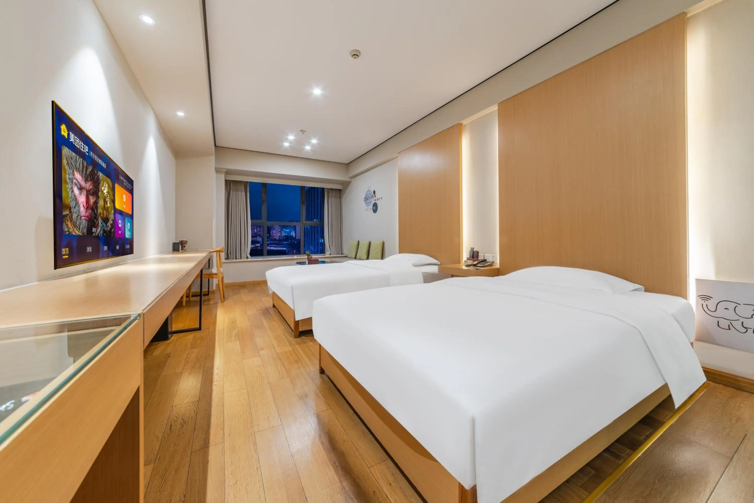 Photo of the whole room, Bed in Chengdu Cosy Inn