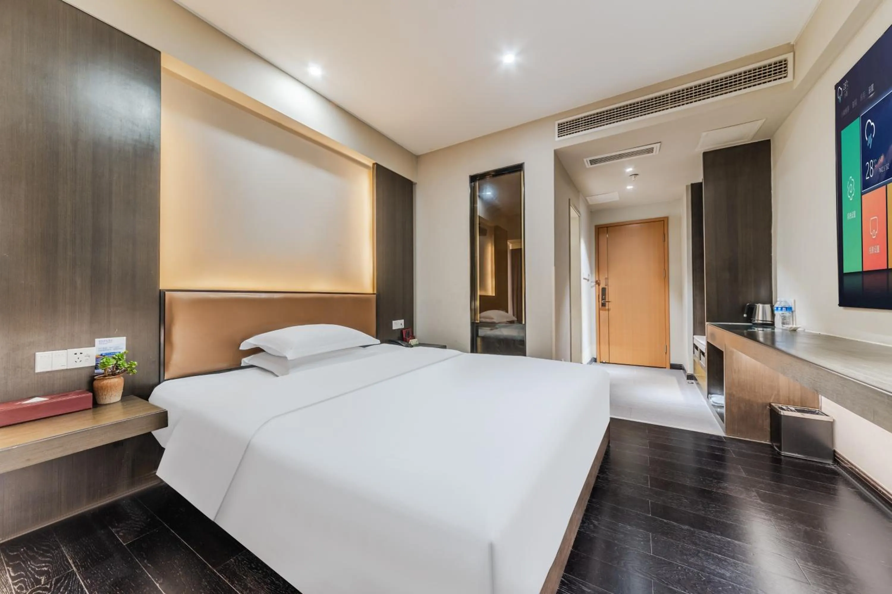 Photo of the whole room, Bed in Chengdu Cosy Inn