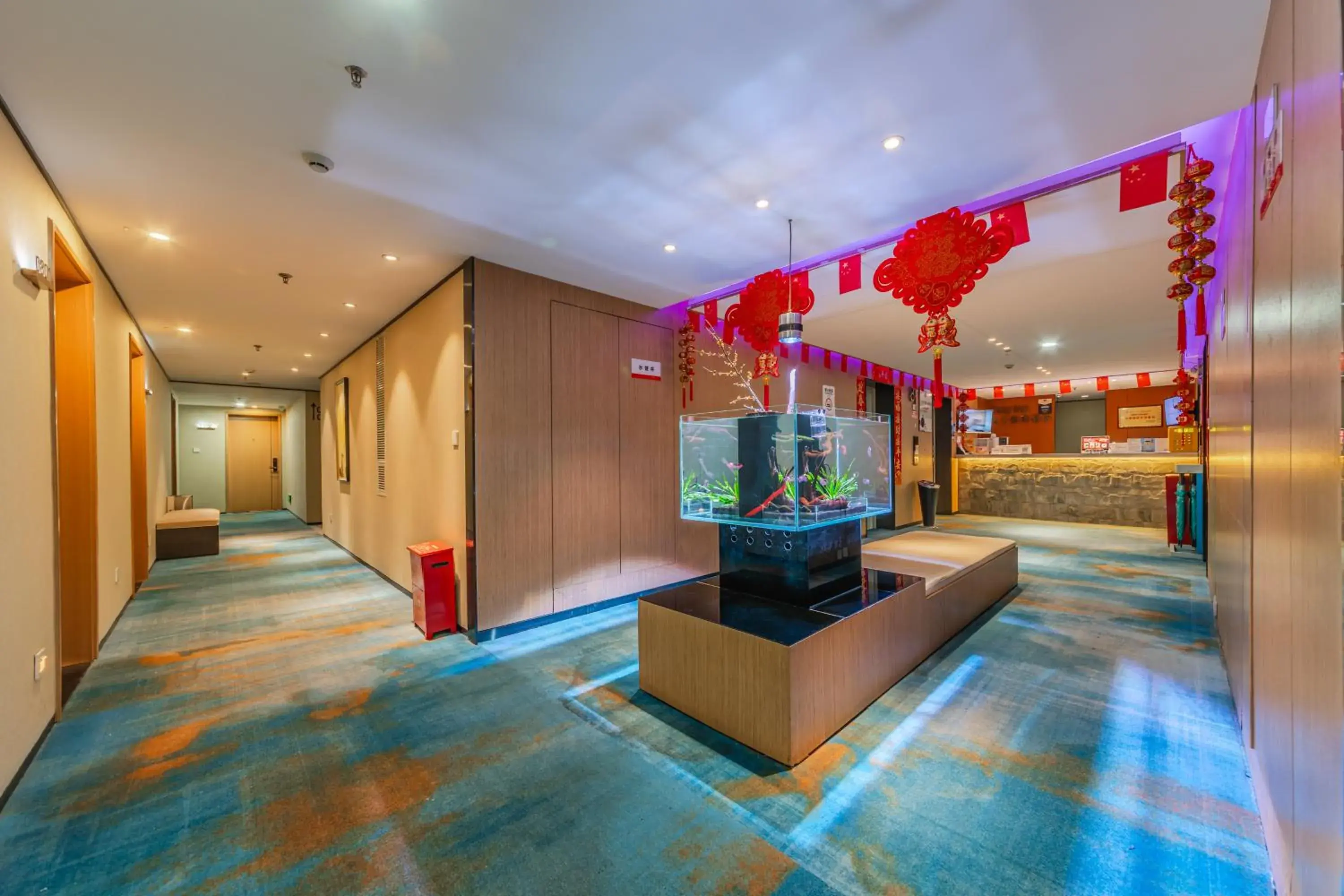 Chengdu Cosy Inn Chengdu Cosy Inn