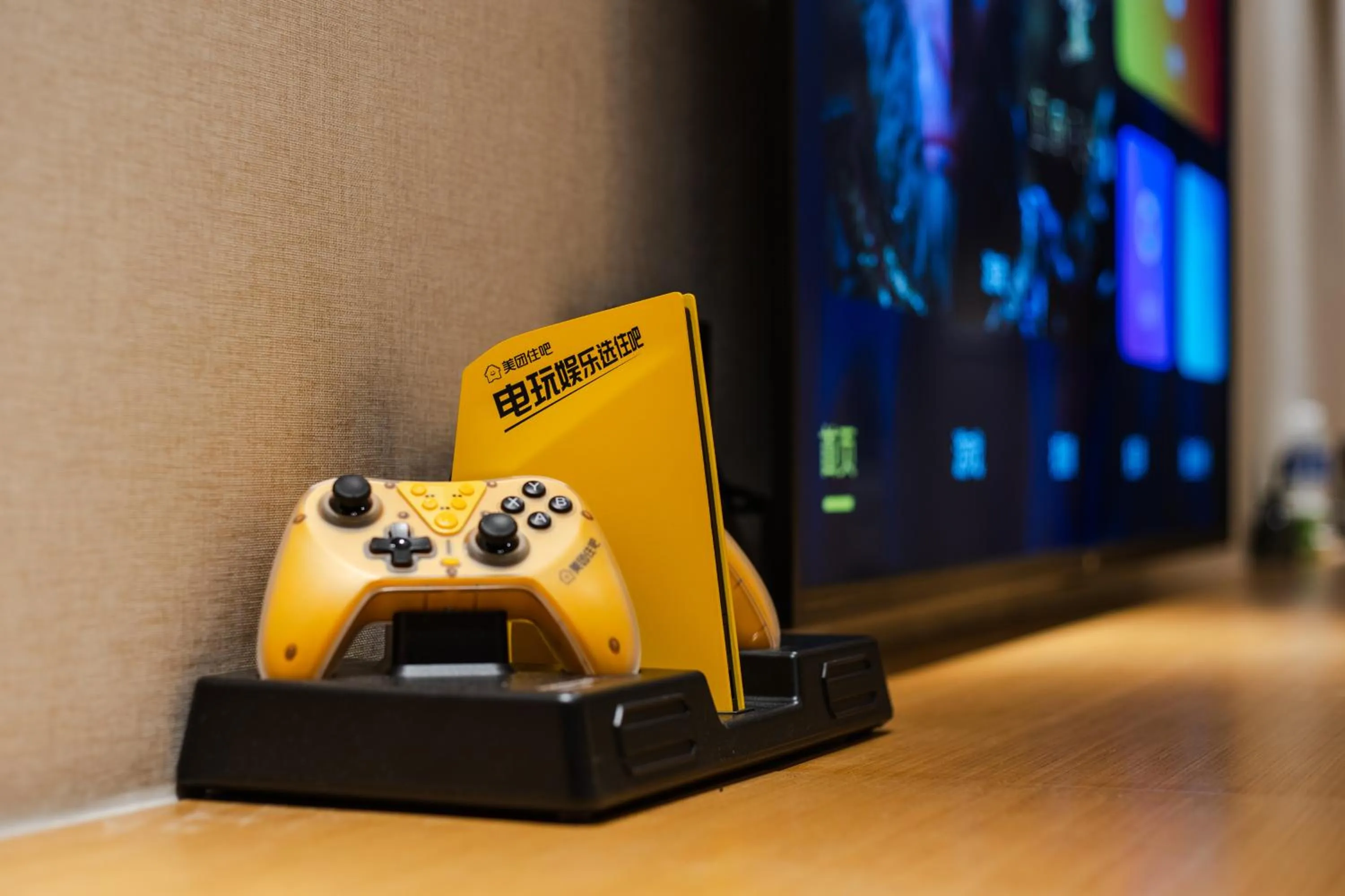 Game Room in Chengdu Cosy Inn