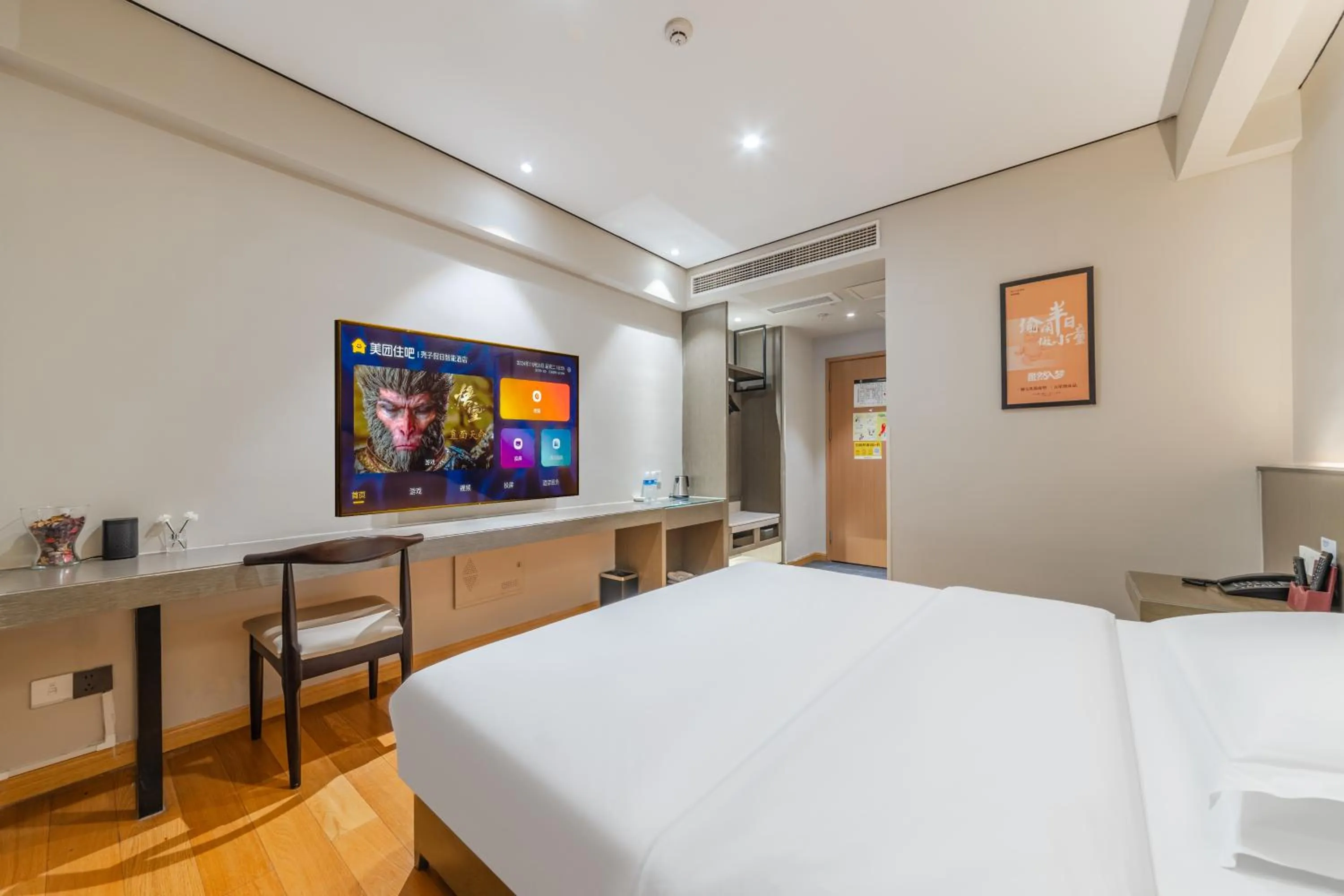 Photo of the whole room, Bed in Chengdu Cosy Inn