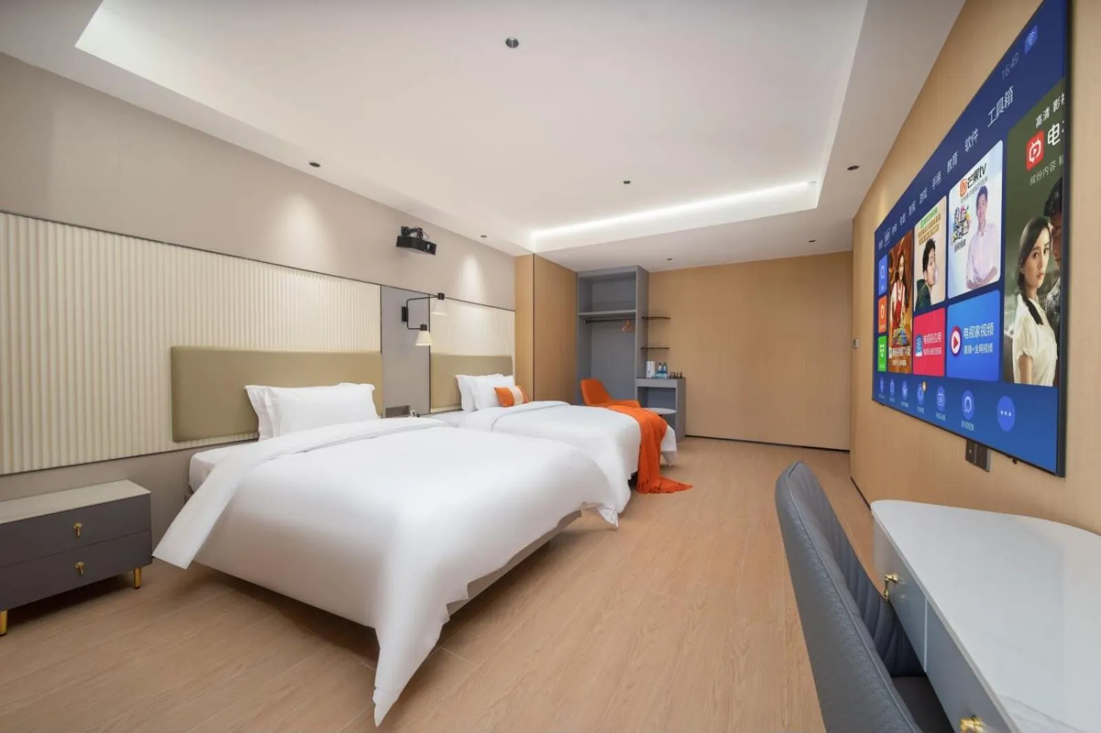 Property building, Bed in Guangzhou Yashe International Apartment