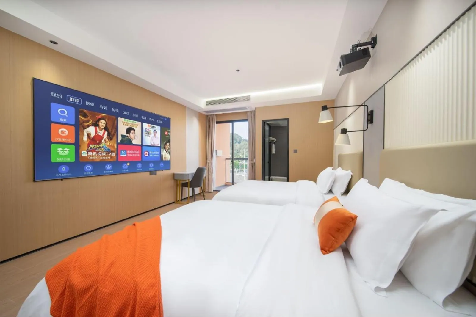 Property building, Bed in Guangzhou Yashe International Apartment