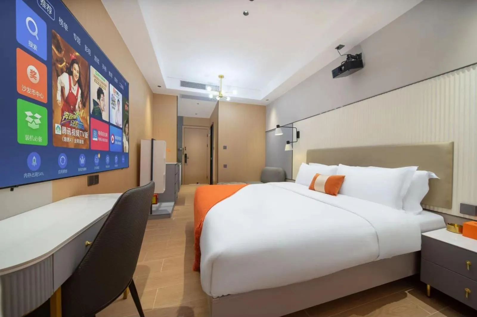 Photo of the whole room, Bed in Guangzhou Yashe International Apartment