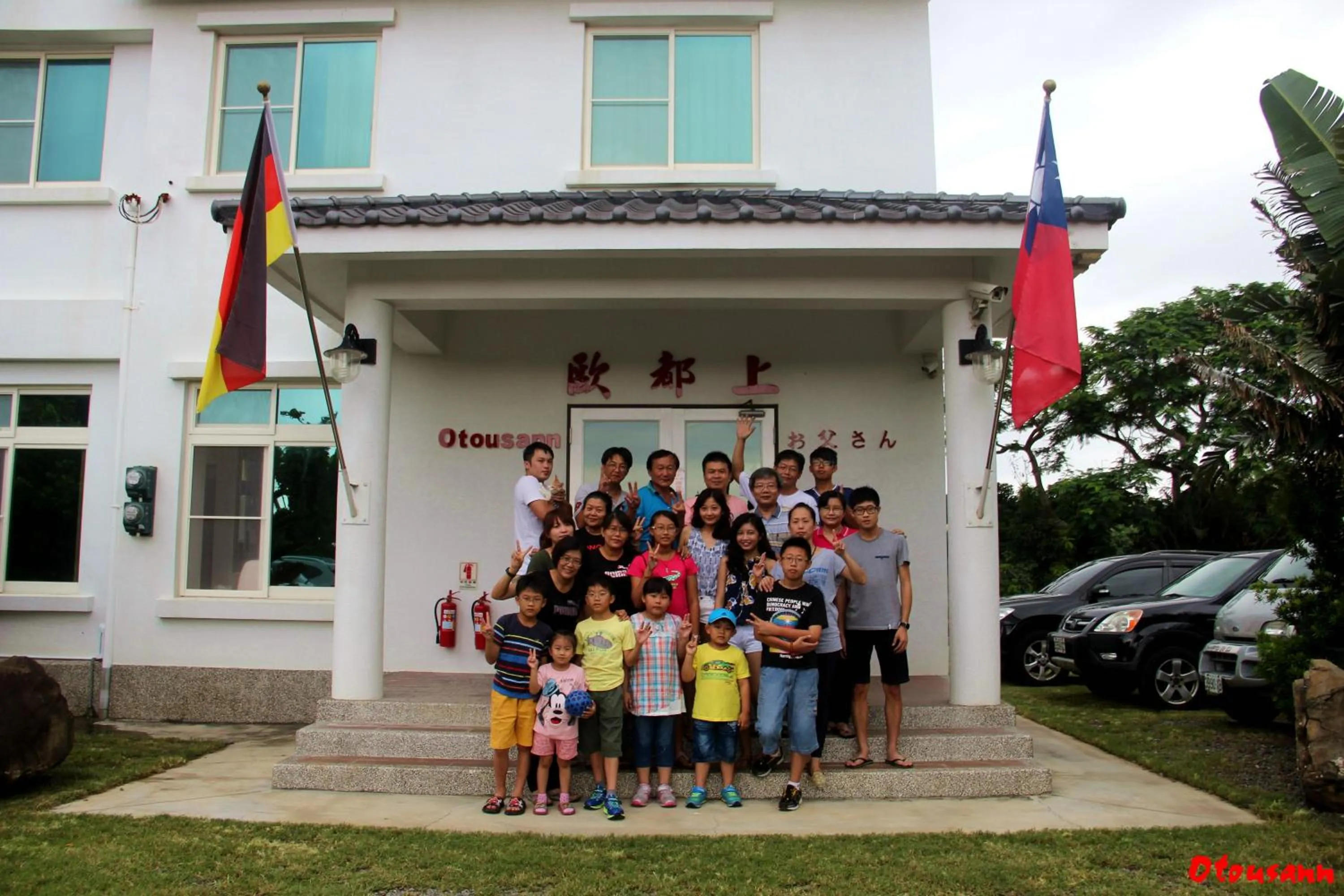 Family in Otousann B&B
