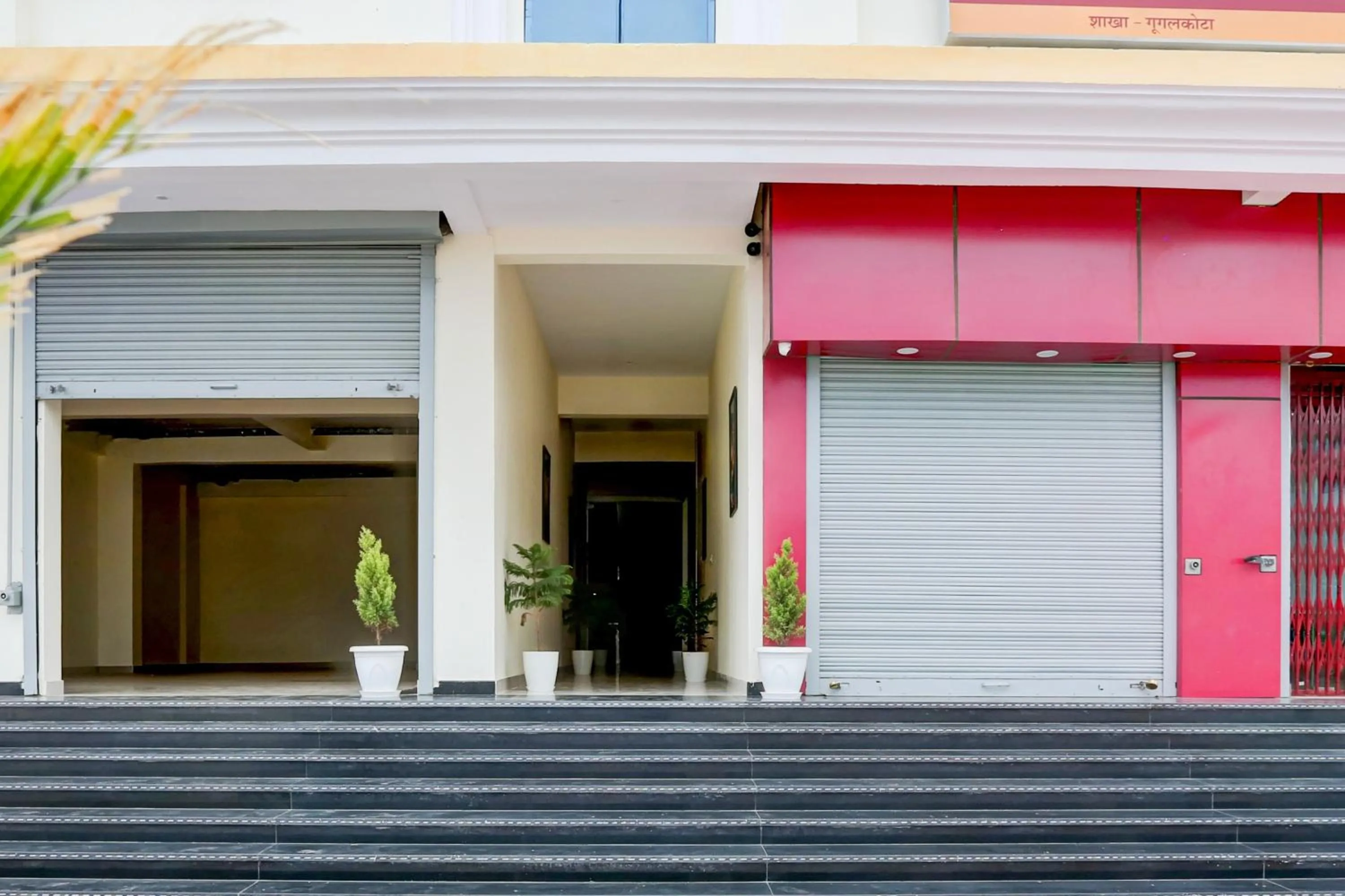 Facade/entrance in Hotel O BGM