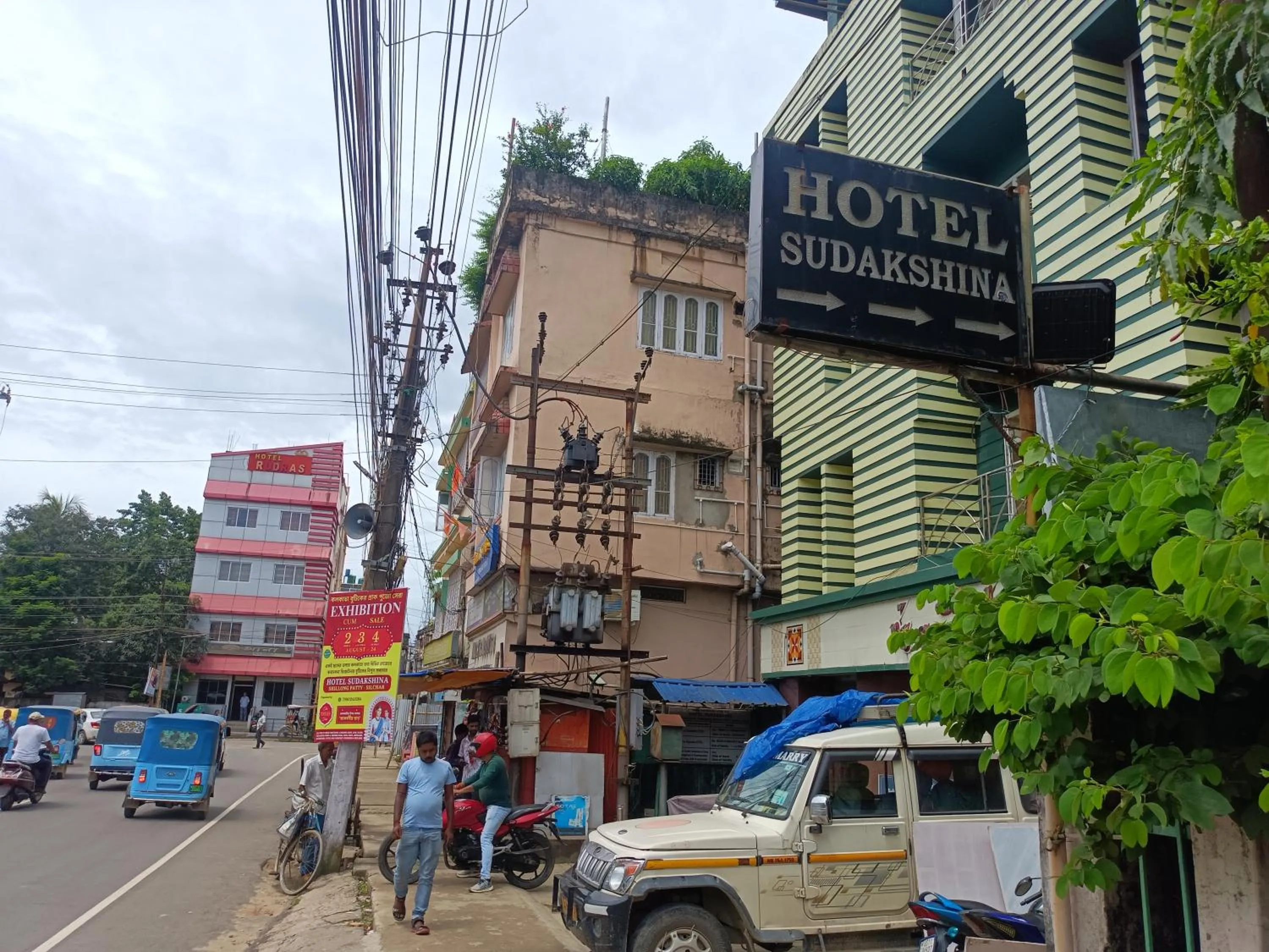 Logo/Certificate/Sign in HOTEL SUDAKSHINA by ROH