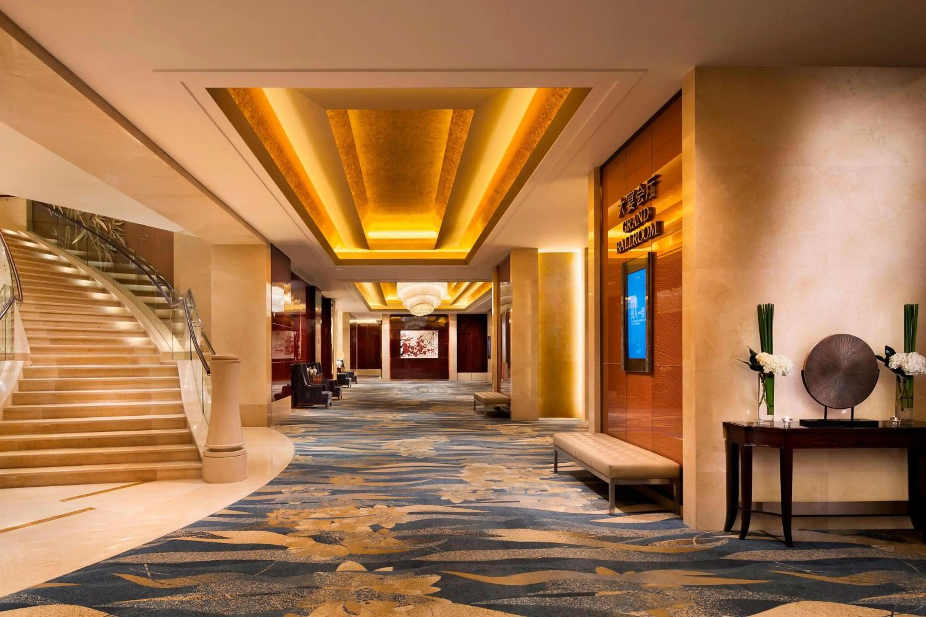 Meeting/conference room in JW Marriott Hotel Chongqing