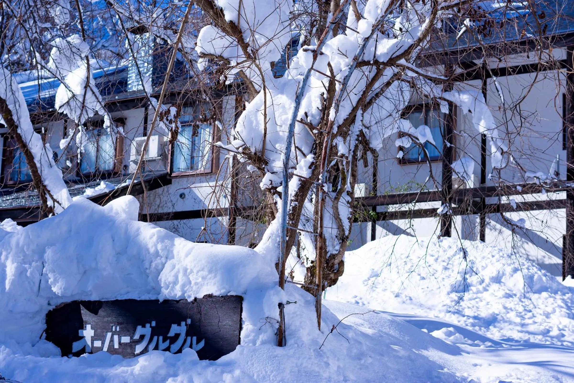 Garden Pension Obergurgl