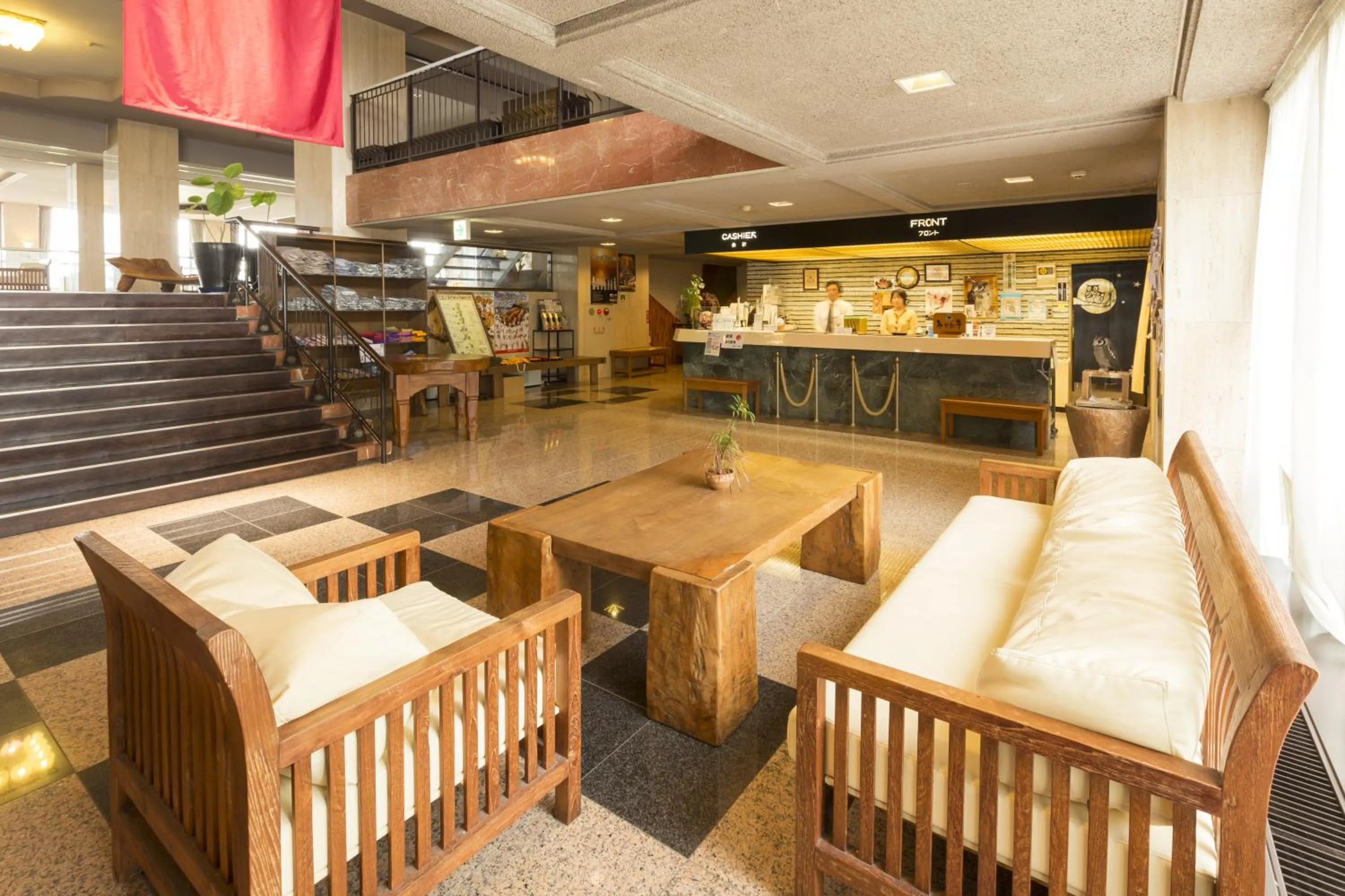 Lobby or reception in Wano Resort Hazu