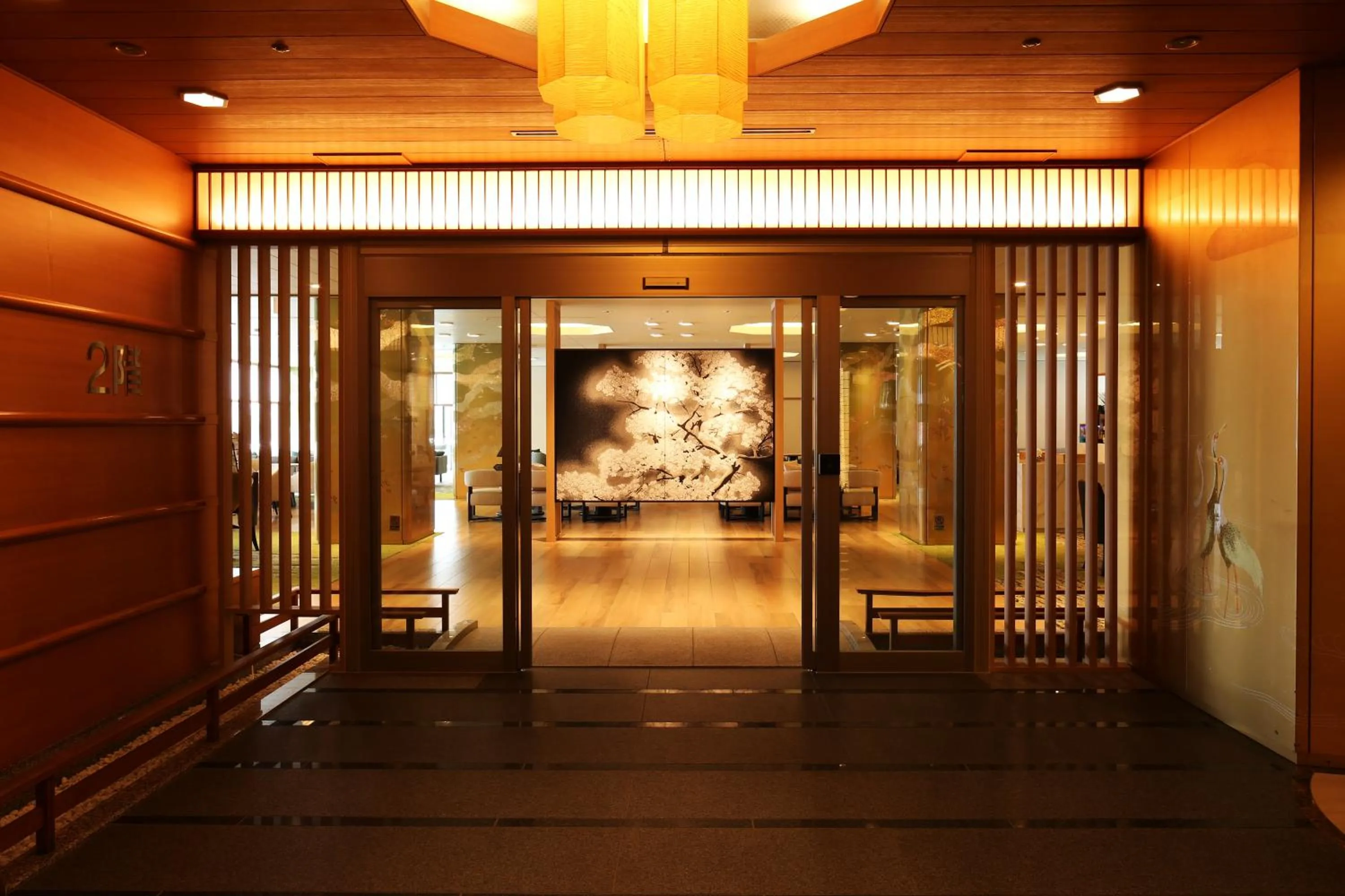 Lounge or bar in Hotel Sakurai