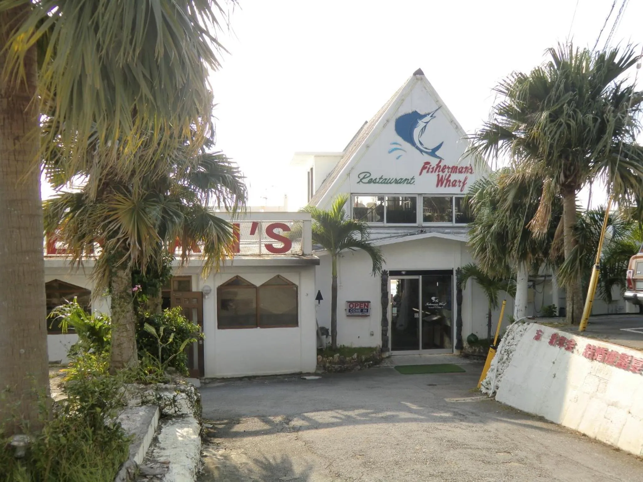 Property building in Beach Resort Morimar