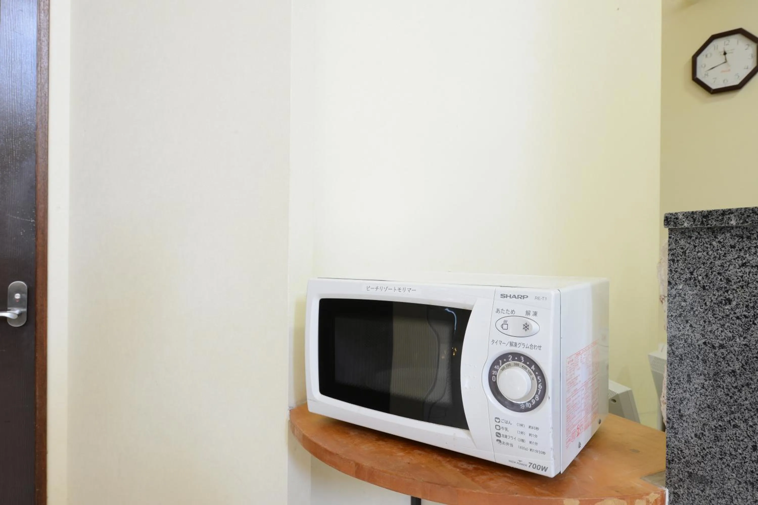 Beach Resort Morimar