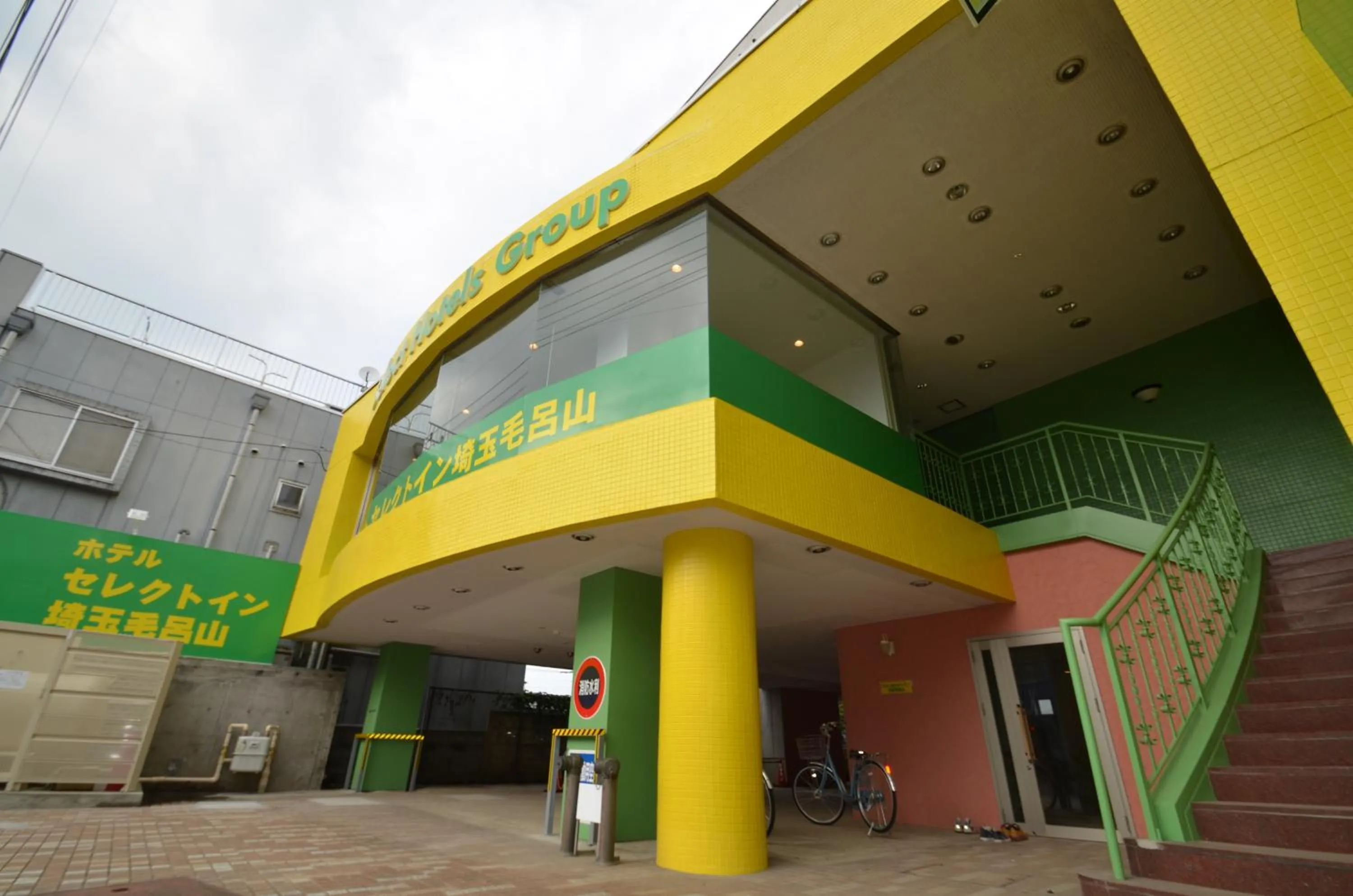 Facade/entrance in Hotel Select Inn Saitama Moroyama