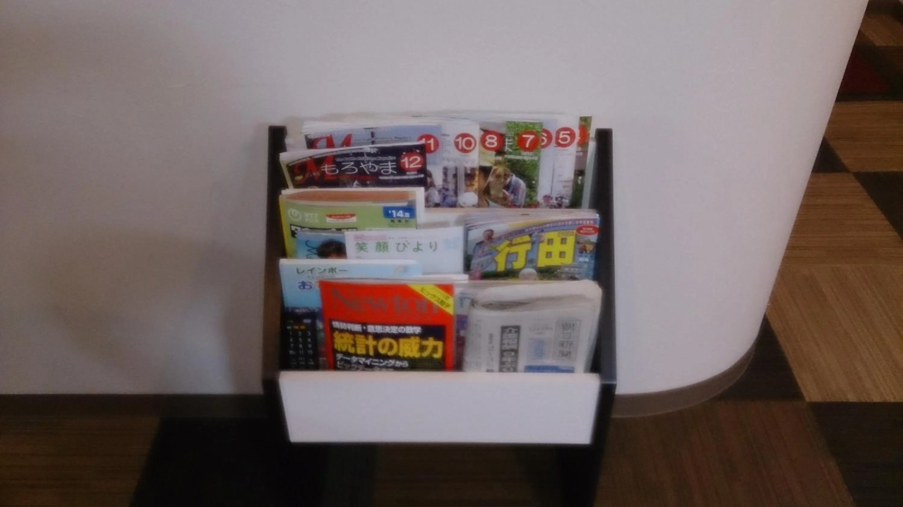 Other in Hotel Select Inn Saitama Moroyama