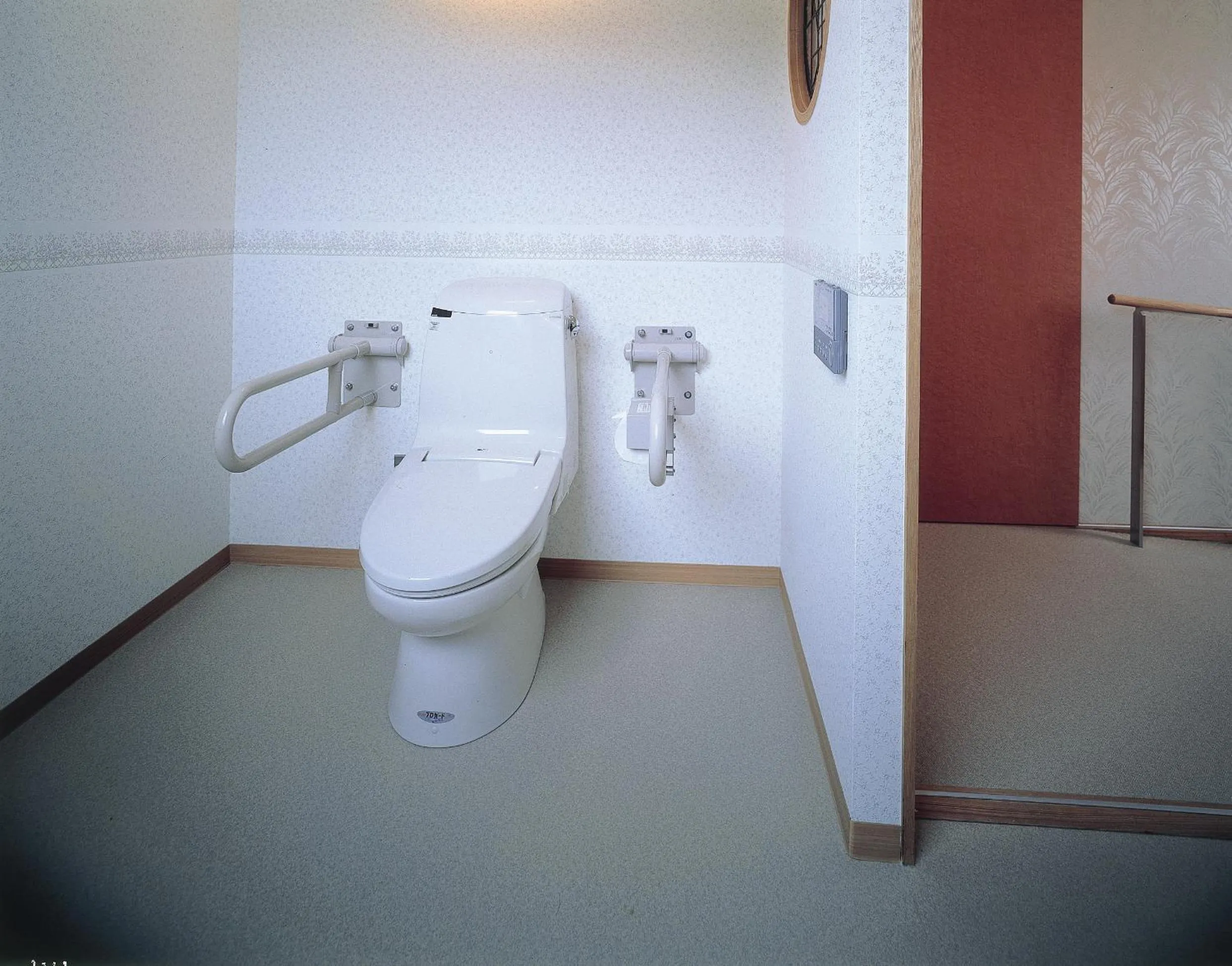 Toilet in Nishiura Grand Hotel Kikkei