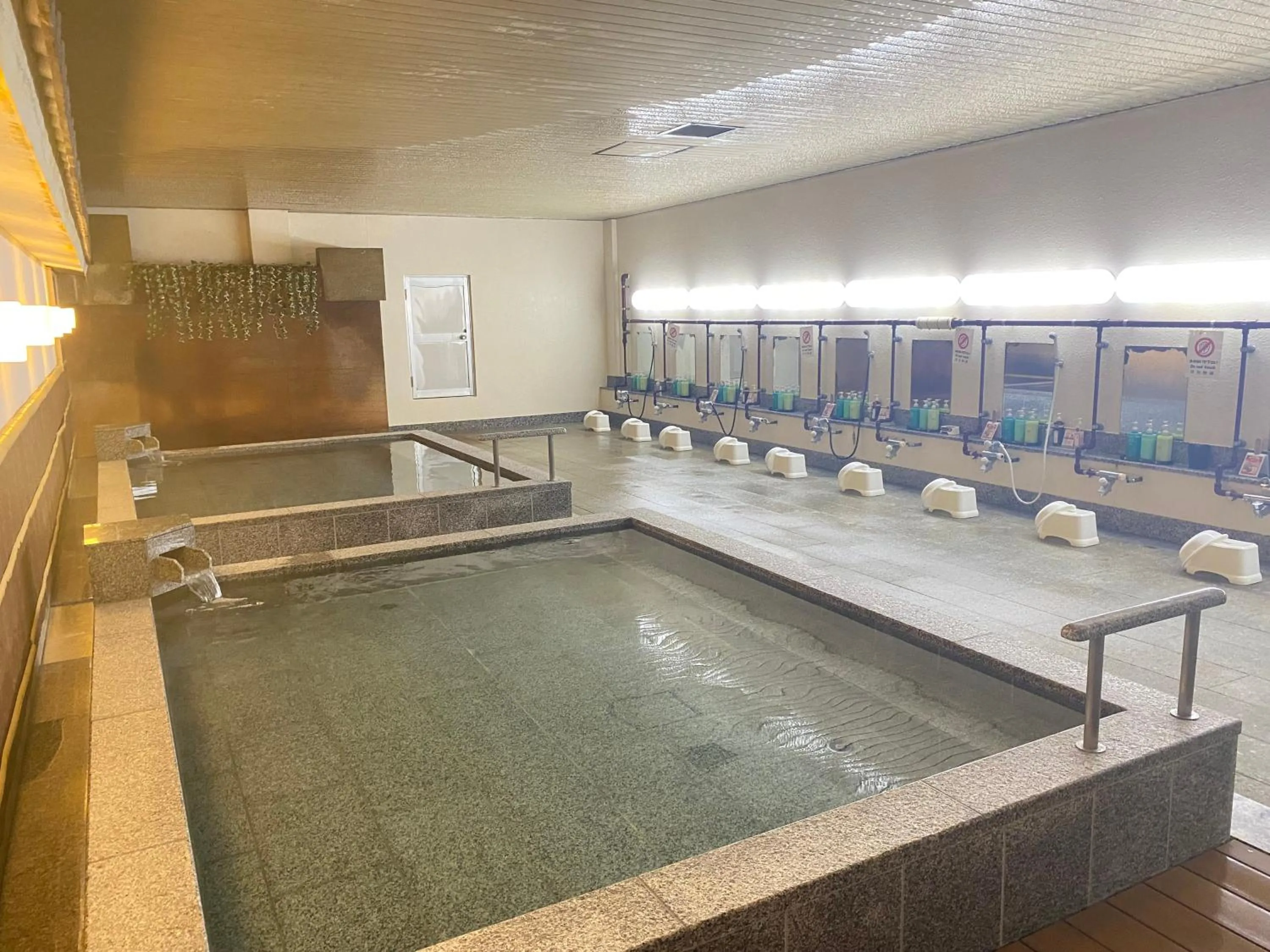 Public Bath in Nishiura Grand Hotel Kikkei