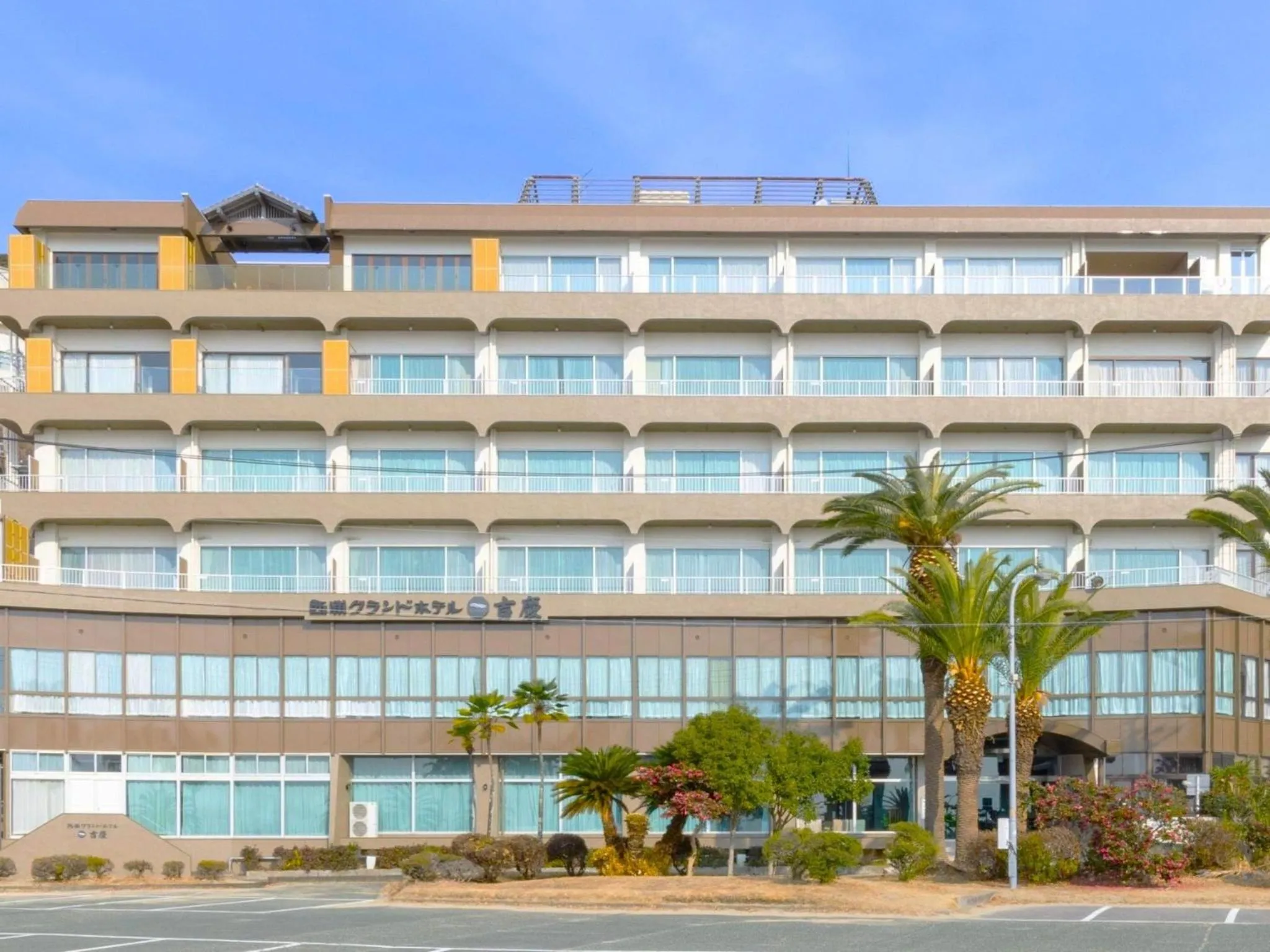 Property building in Nishiura Grand Hotel Kikkei