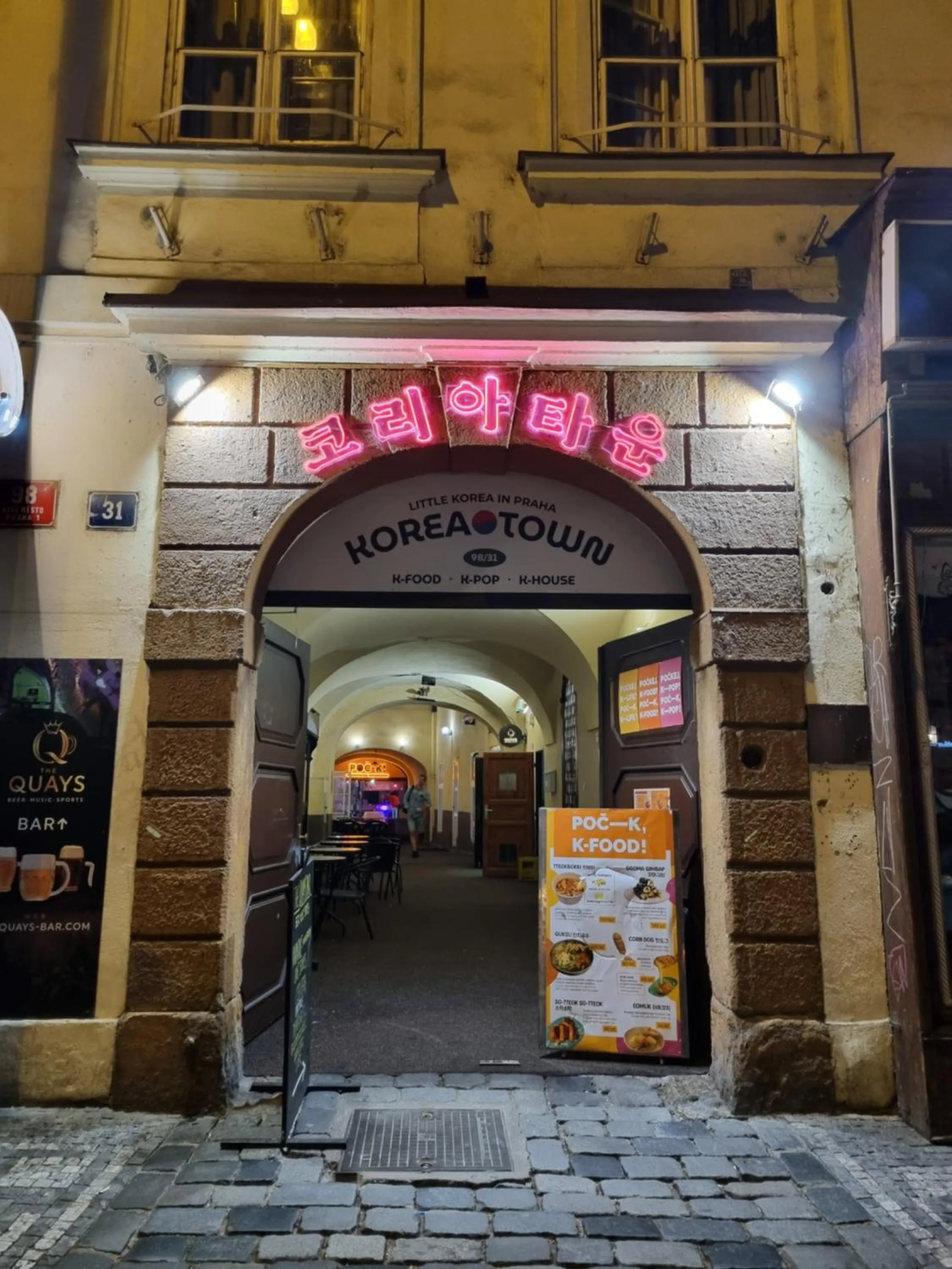 Property building in Korea town