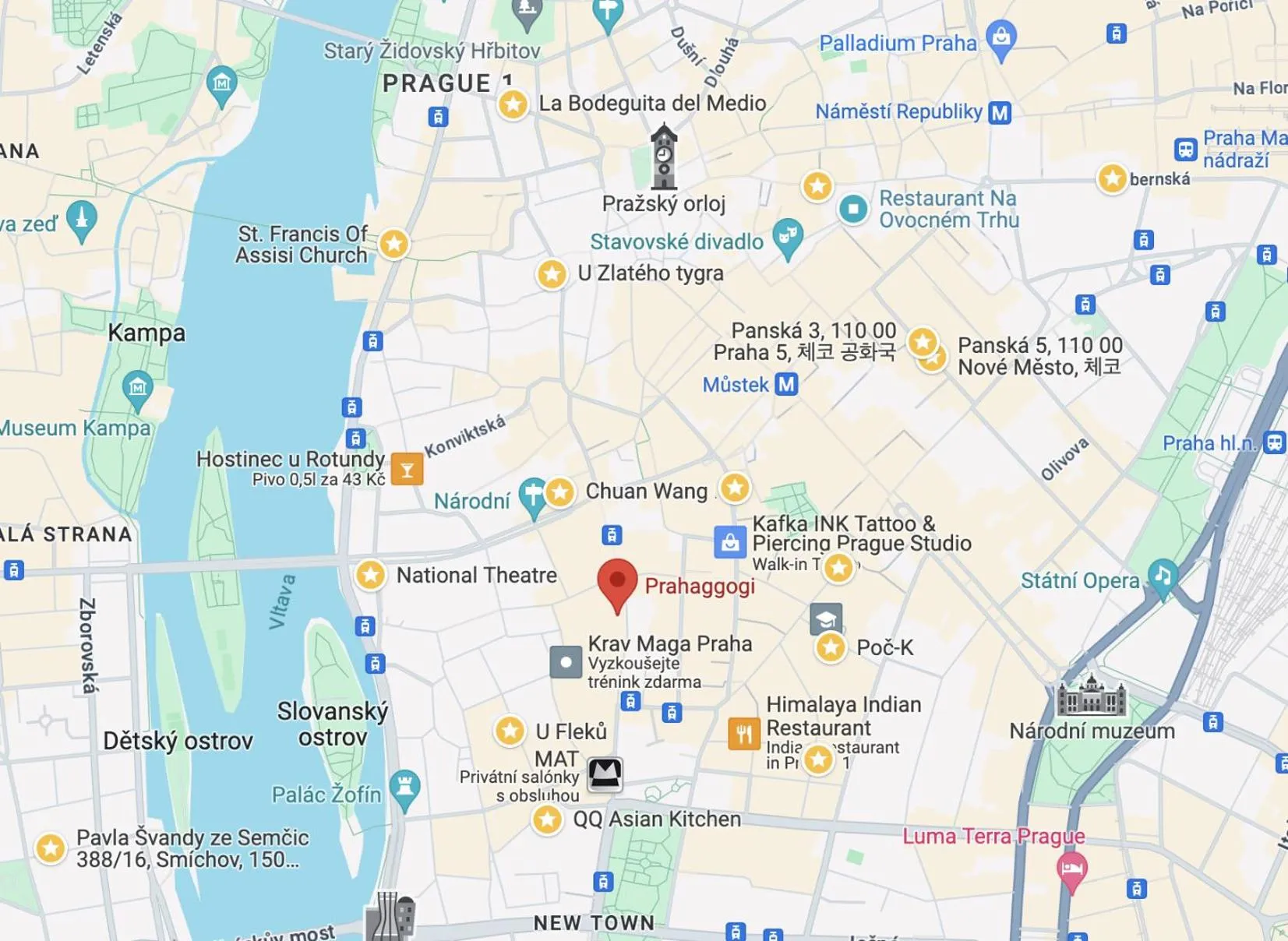 Text overlay in Korea town